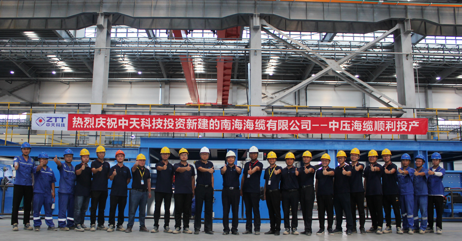 PG����(����)����IOS/��׿��/�ֻ���APP����