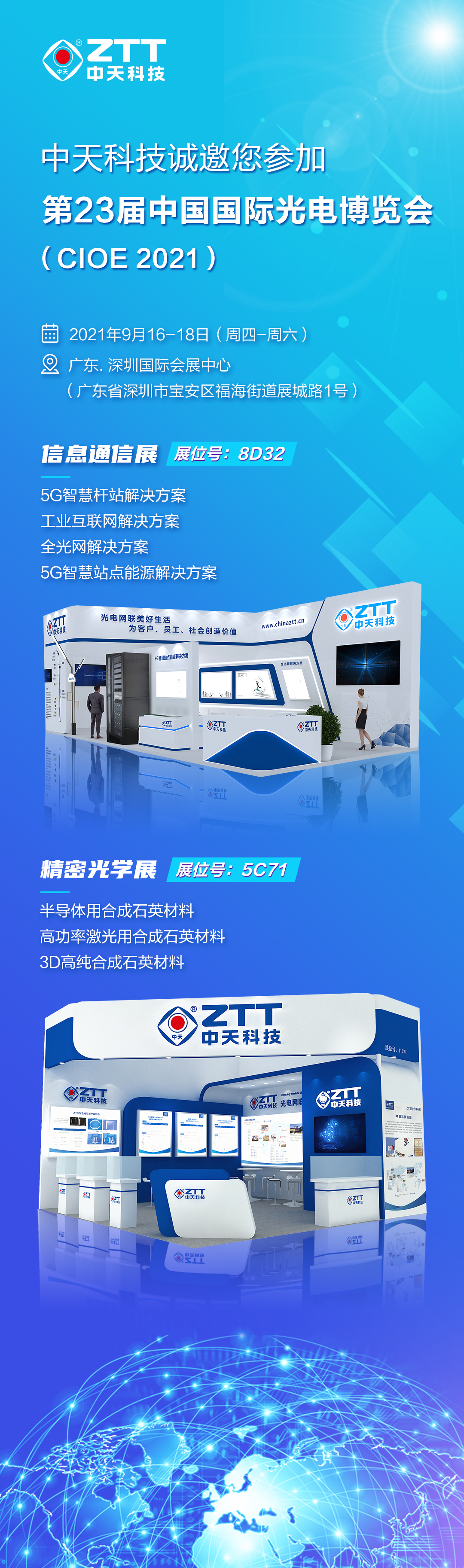 PG����(����)����IOS/��׿��/�ֻ���APP����