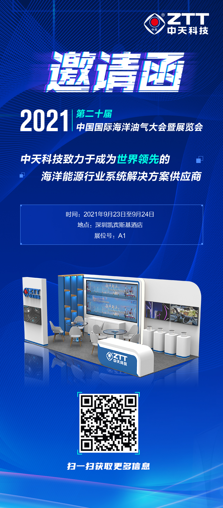 PG����(����)����IOS/��׿��/�ֻ���APP����