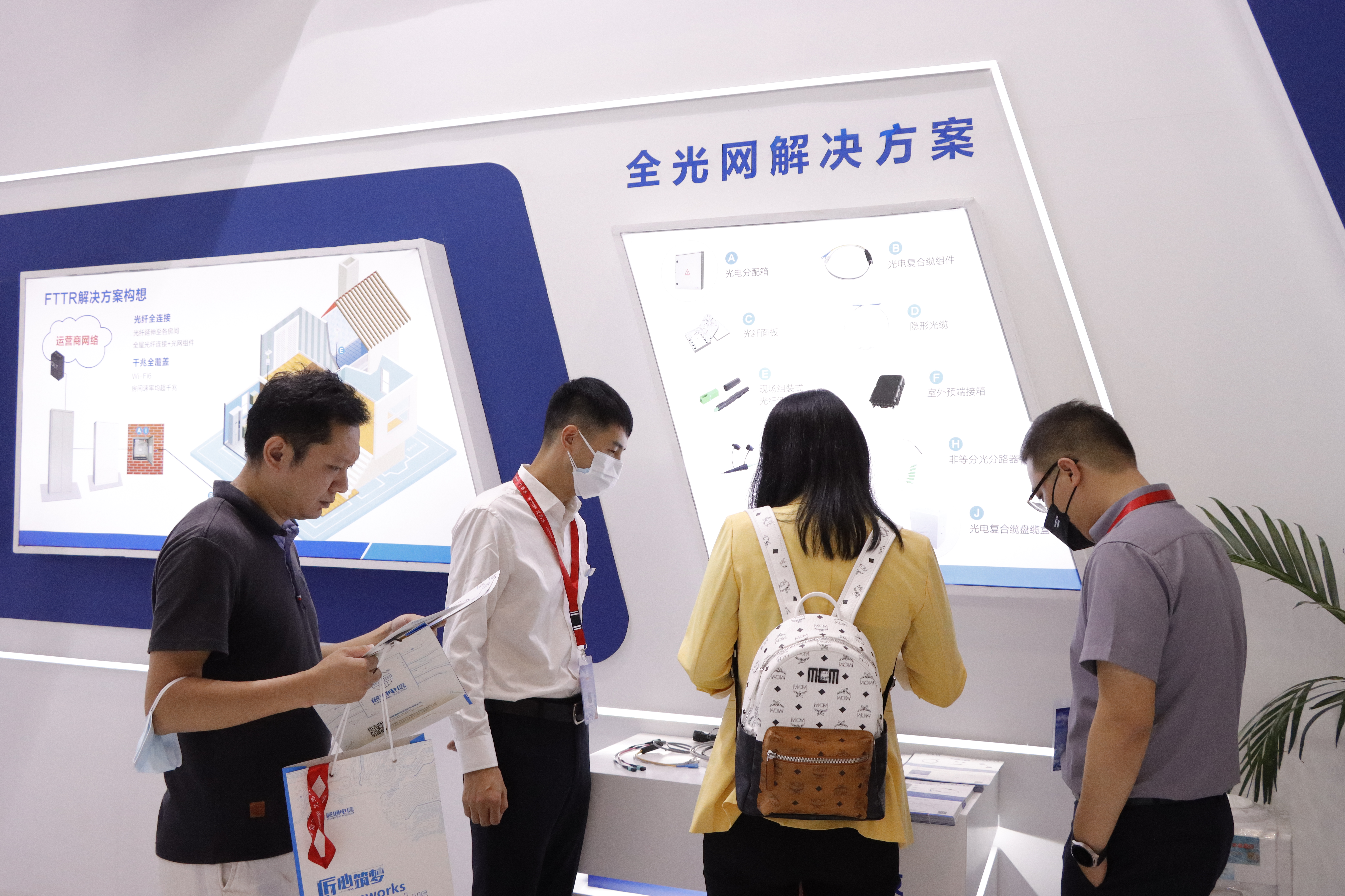 PG����(����)����IOS/��׿��/�ֻ���APP����