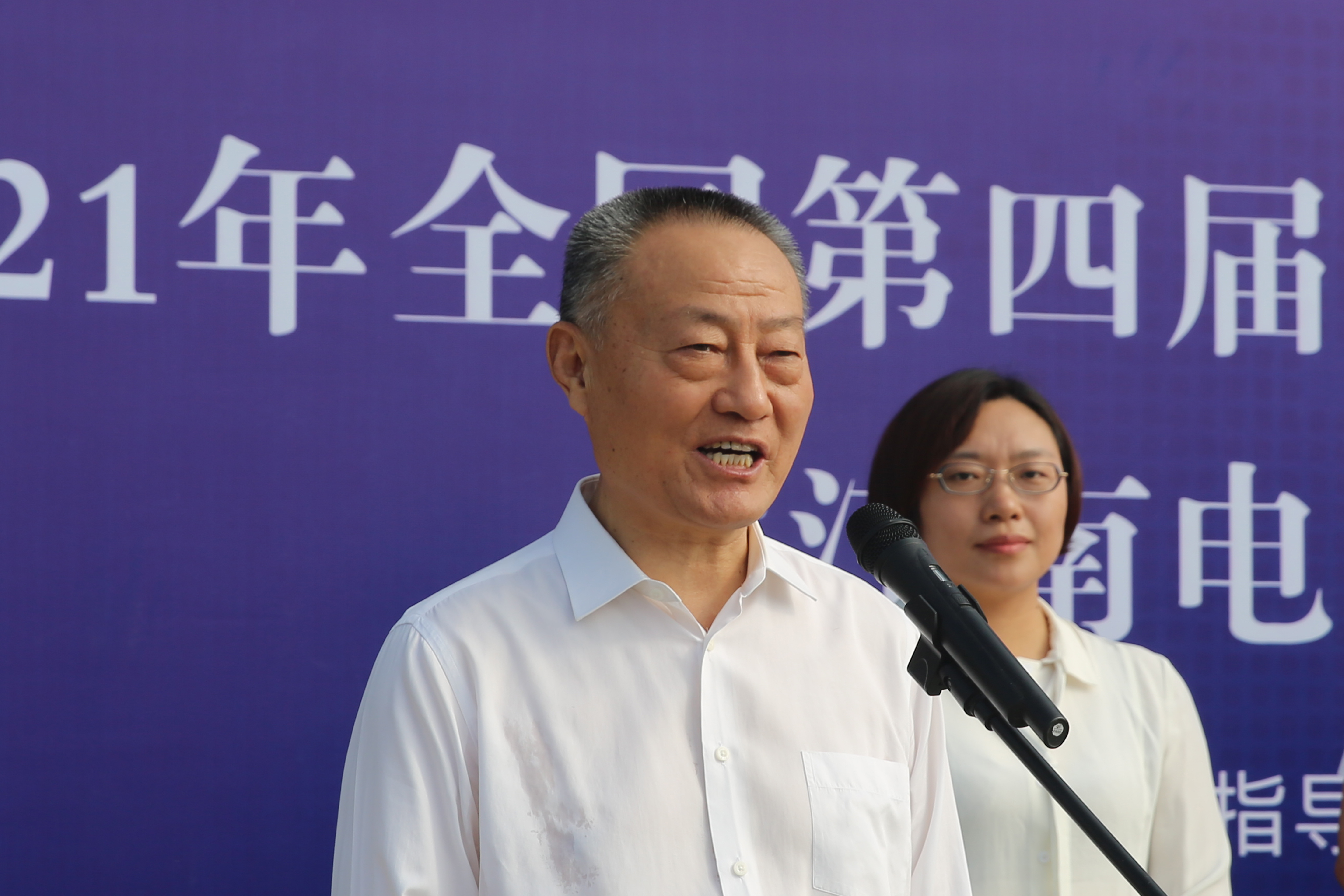 PG����(����)����IOS/��׿��/�ֻ���APP����