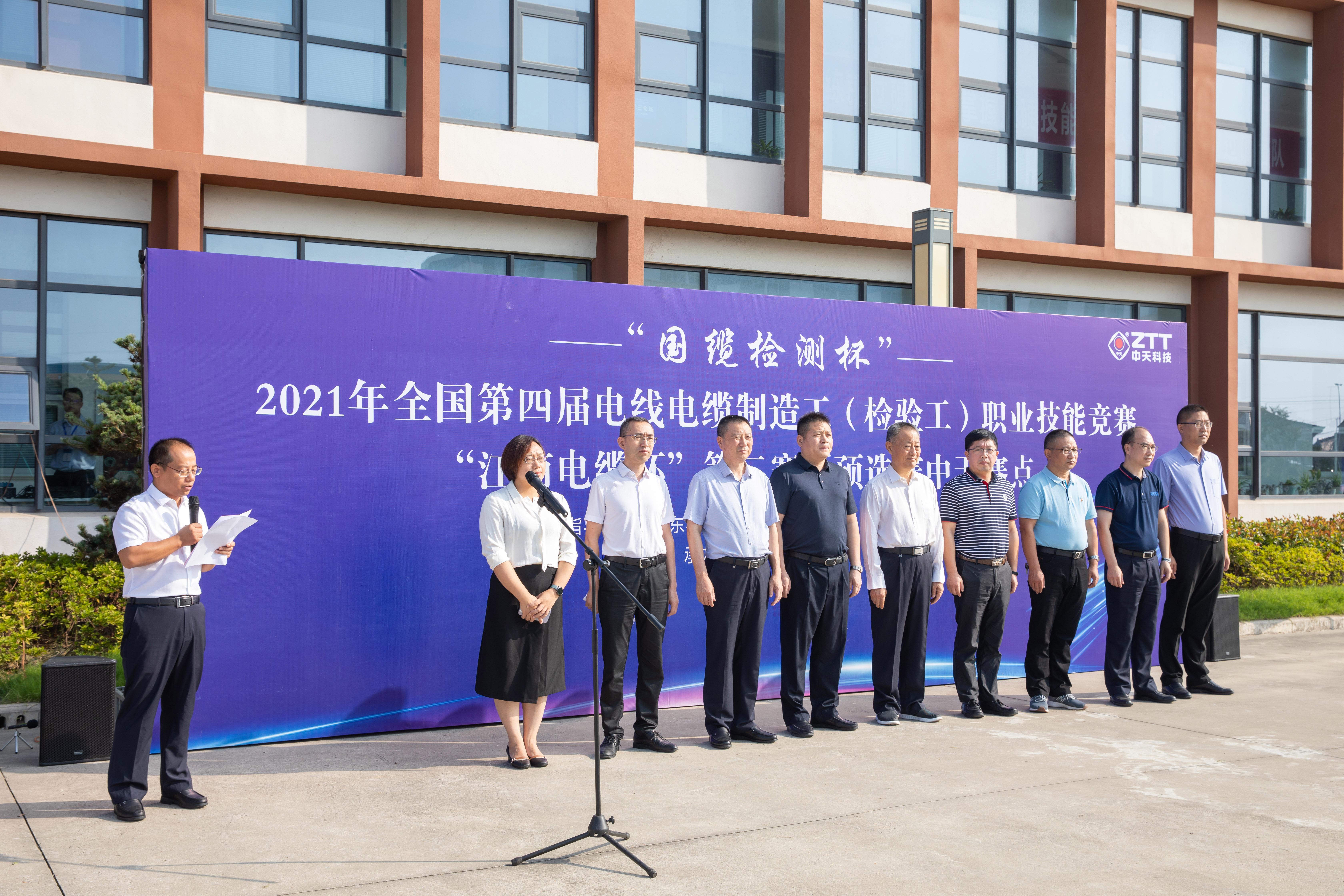 PG����(����)����IOS/��׿��/�ֻ���APP����