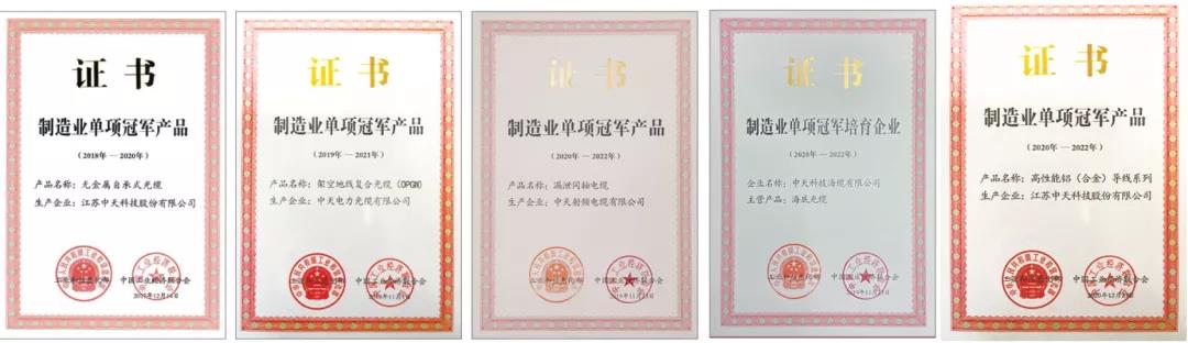 PG����(����)����IOS/��׿��/�ֻ���APP����