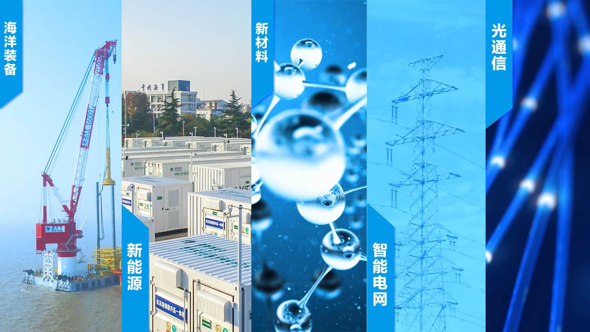 PG����(����)����IOS/��׿��/�ֻ���APP����