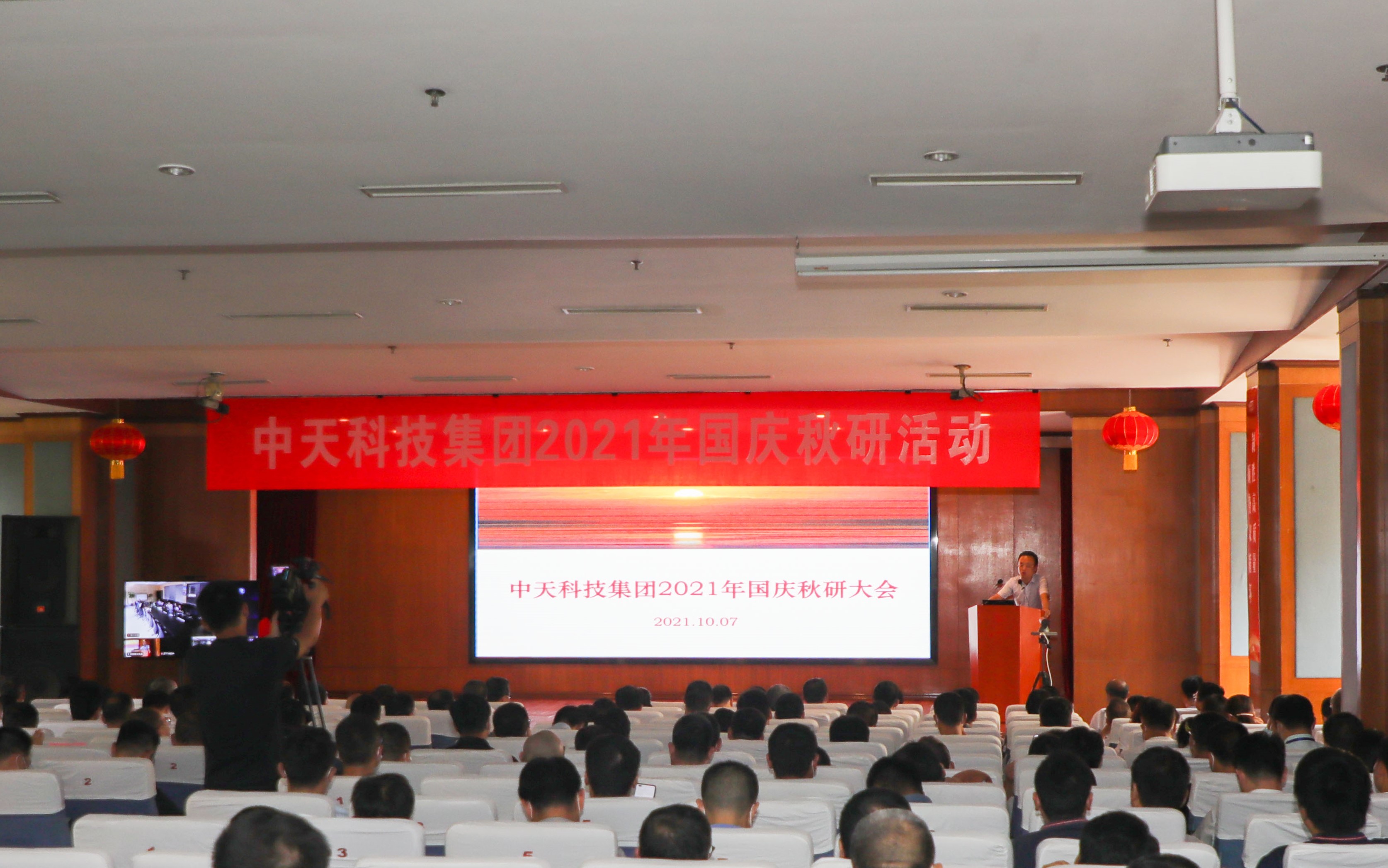 PG����(����)����IOS/��׿��/�ֻ���APP����