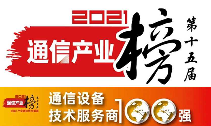 PG����(����)����IOS/��׿��/�ֻ���APP����