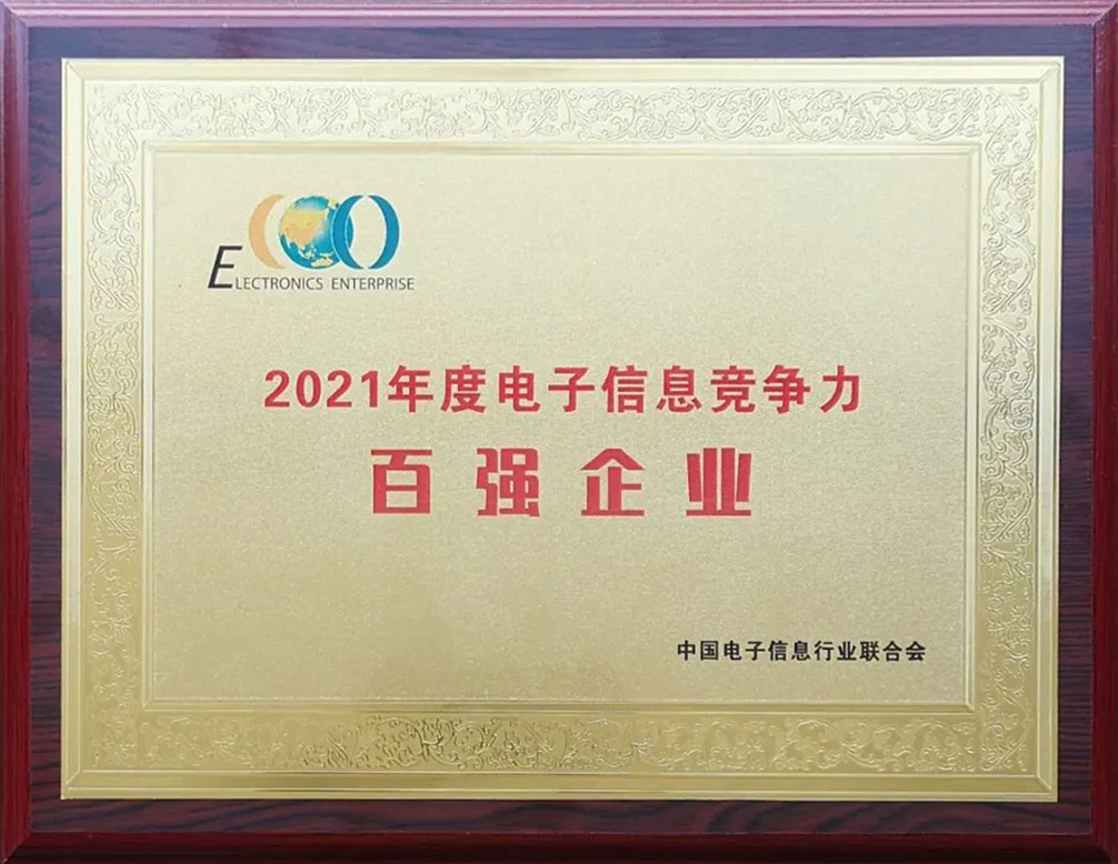 PG����(����)����IOS/��׿��/�ֻ���APP����