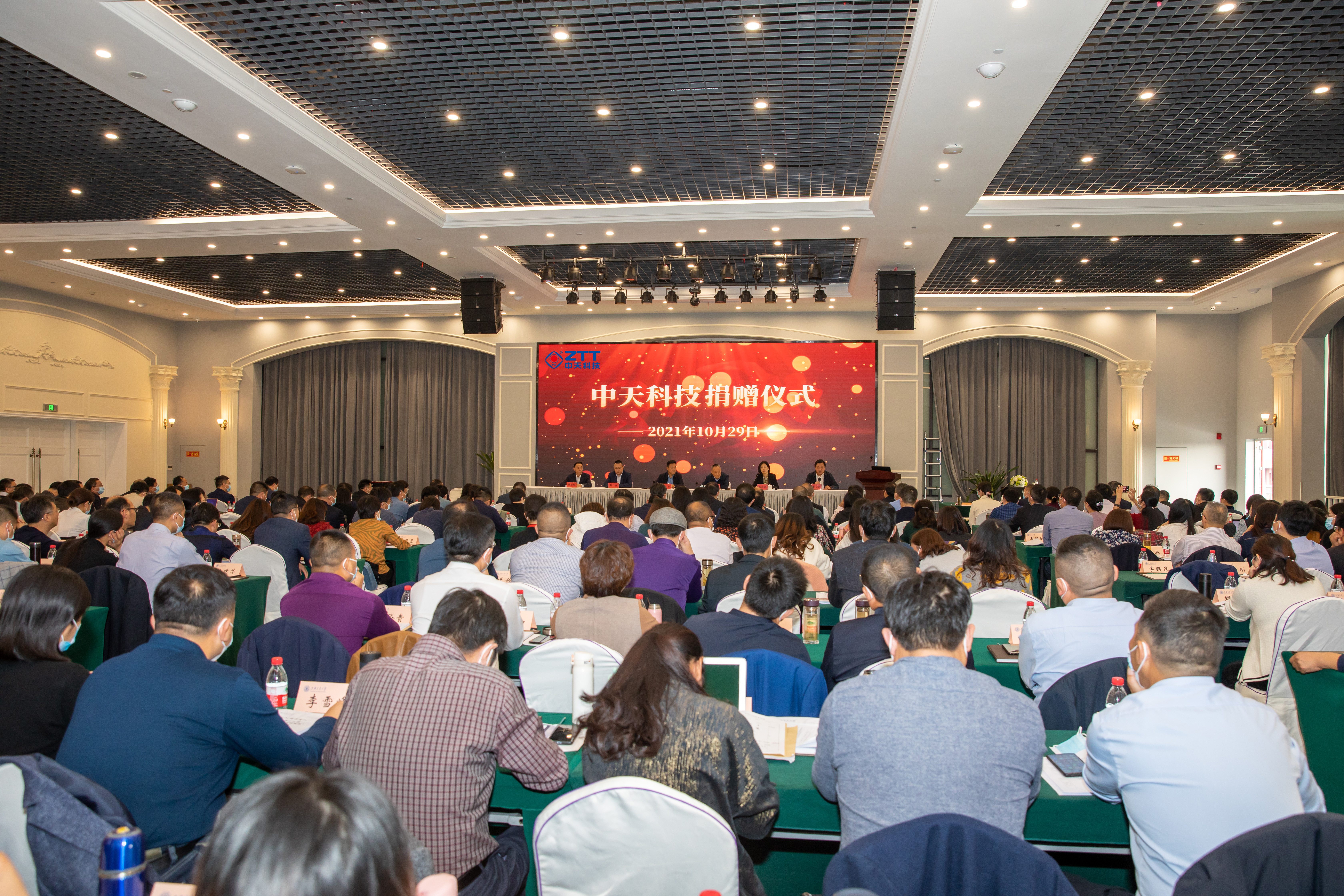 PG����(����)����IOS/��׿��/�ֻ���APP����