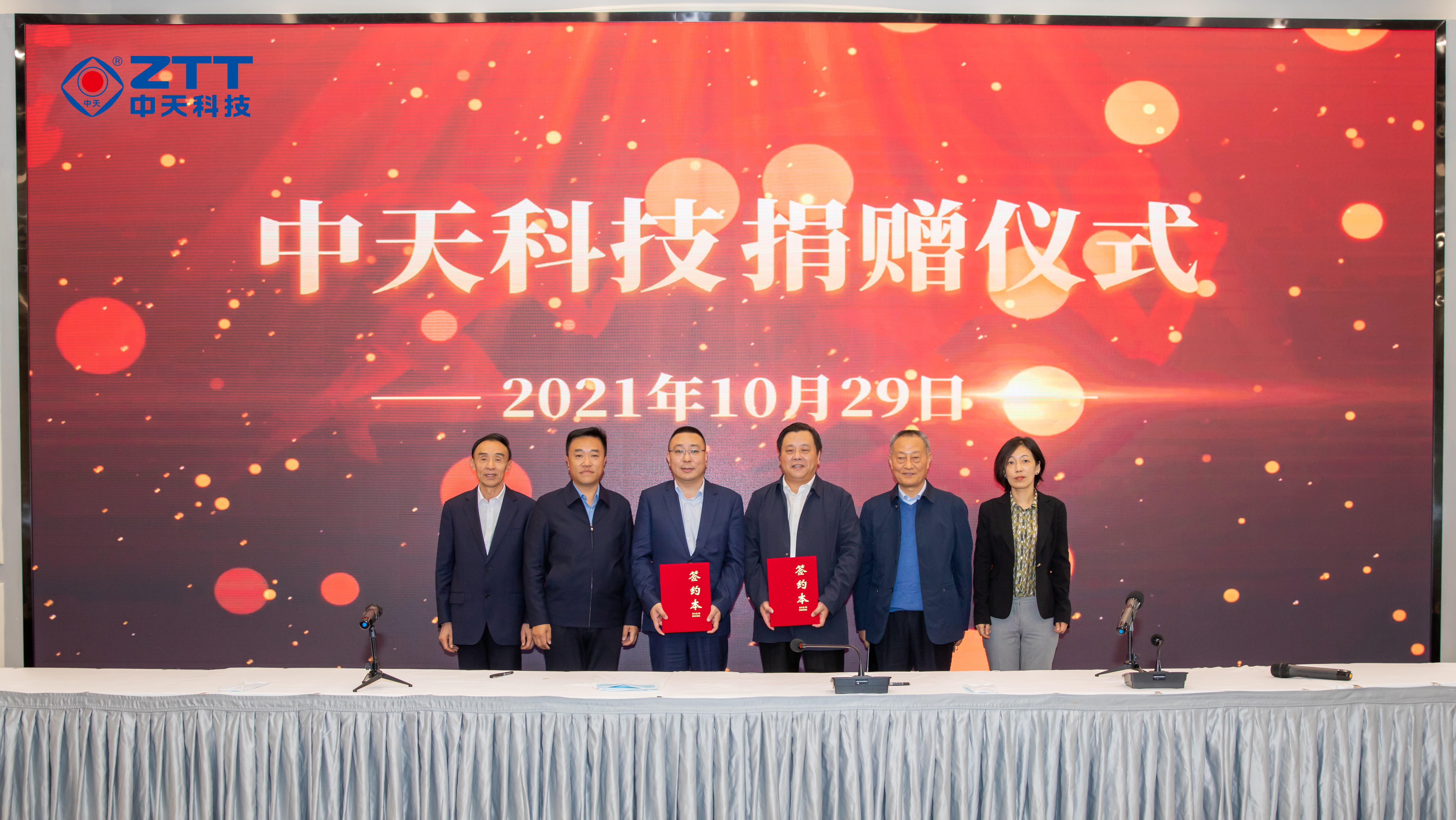 PG����(����)����IOS/��׿��/�ֻ���APP����