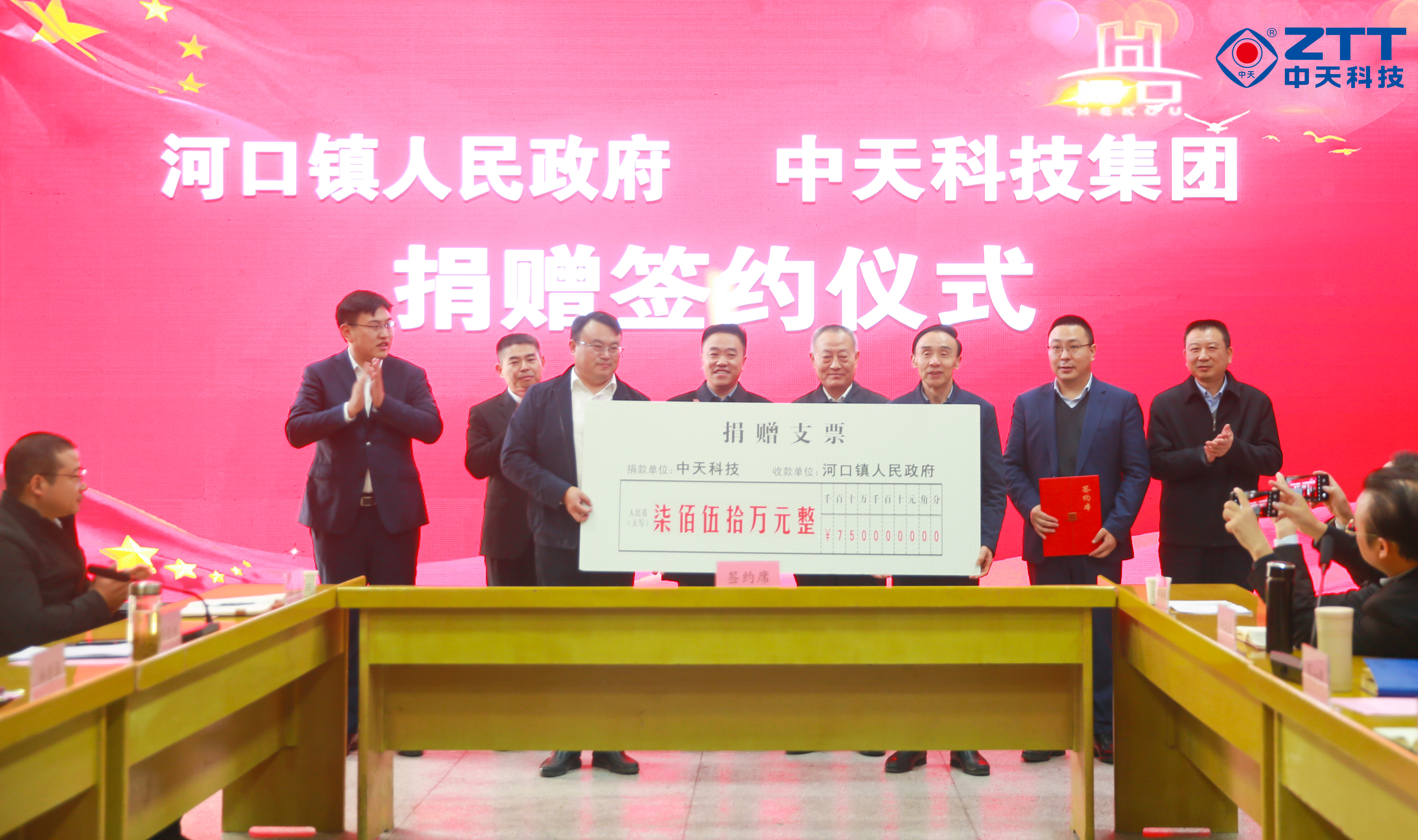 PG����(����)����IOS/��׿��/�ֻ���APP����