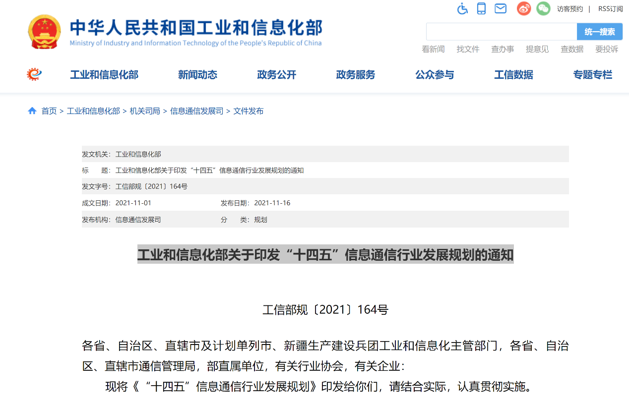 PG����(����)����IOS/��׿��/�ֻ���APP����