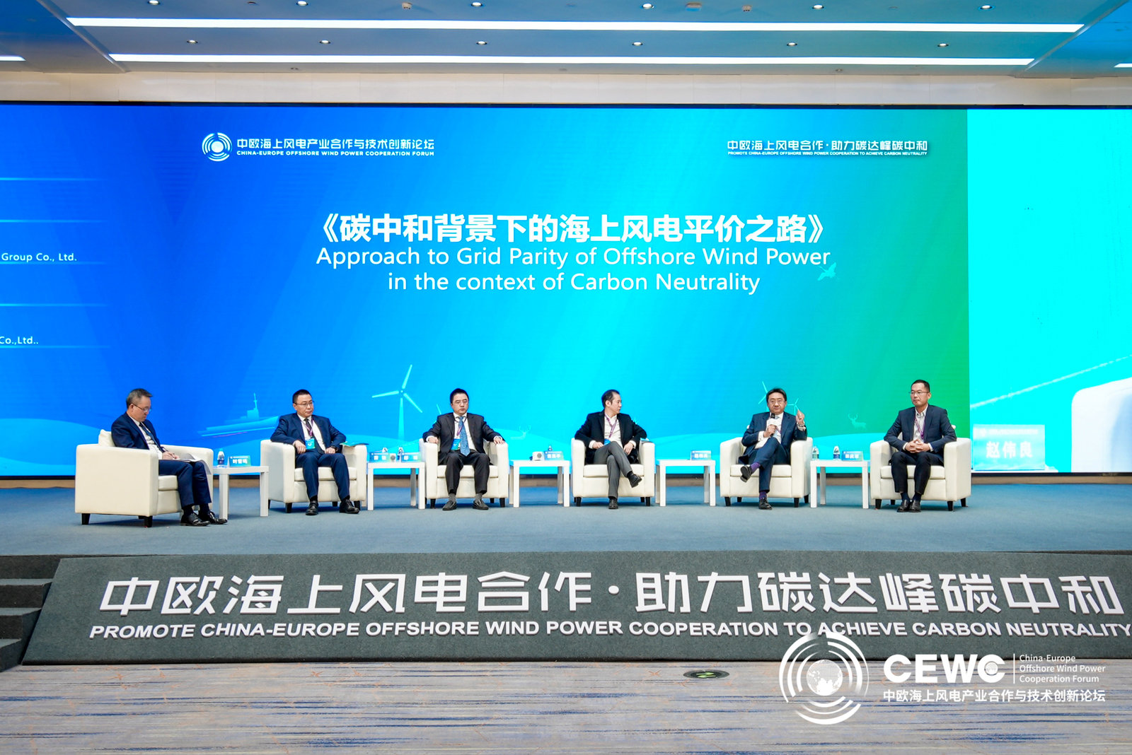 PG����(����)����IOS/��׿��/�ֻ���APP����