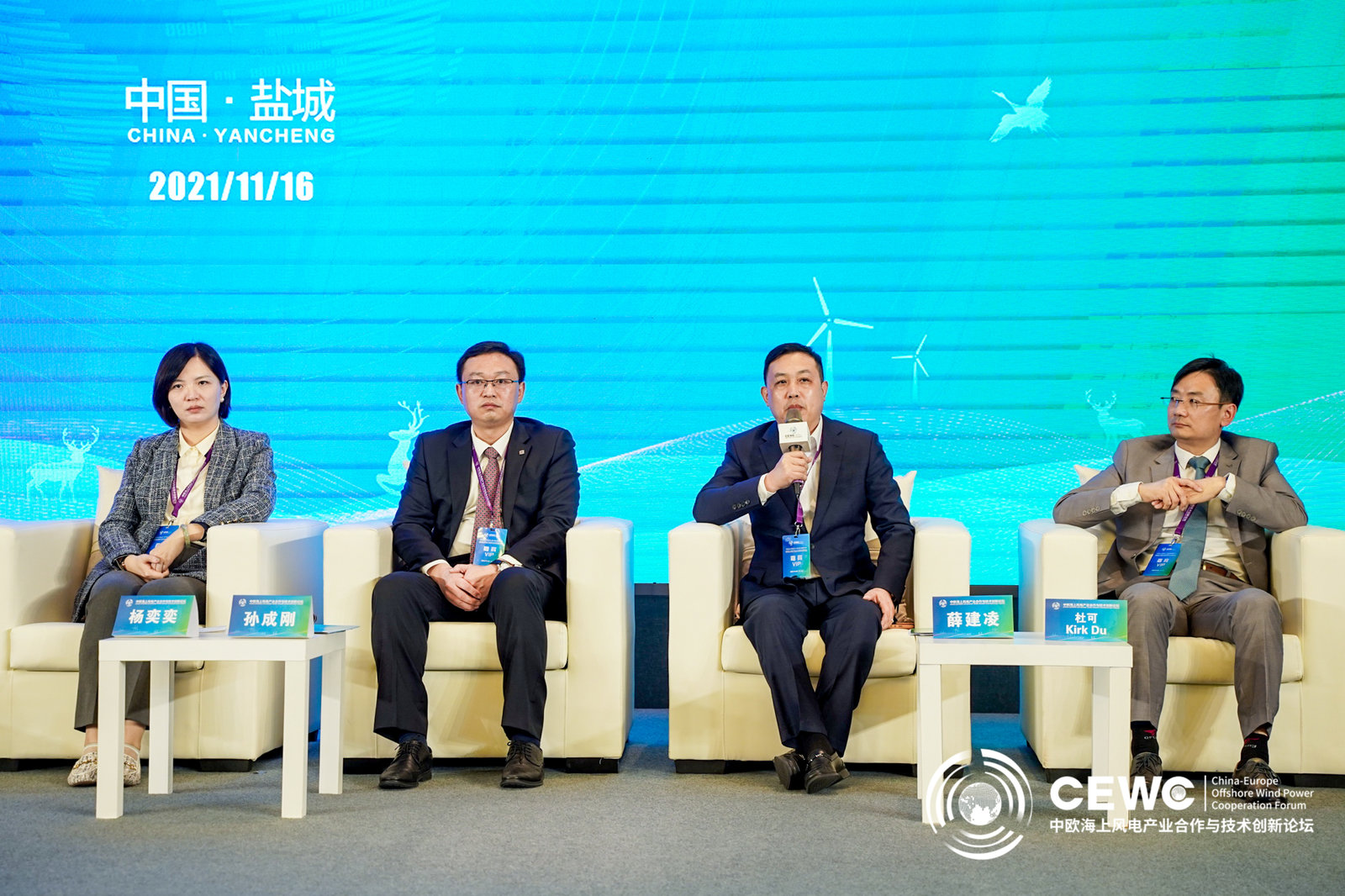 PG����(����)����IOS/��׿��/�ֻ���APP����