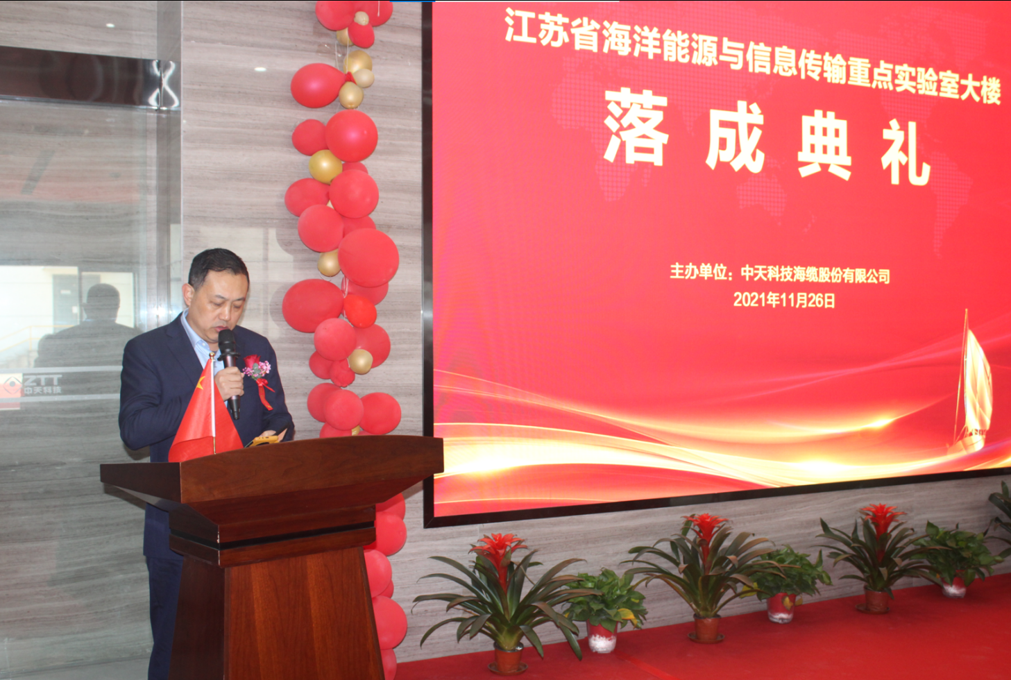 PG����(����)����IOS/��׿��/�ֻ���APP����