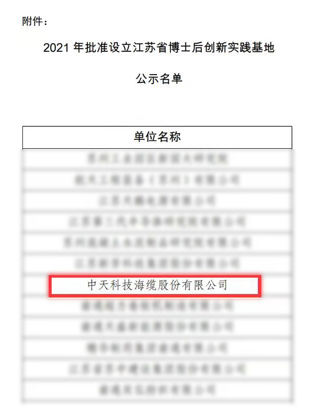 PG����(����)����IOS/��׿��/�ֻ���APP����