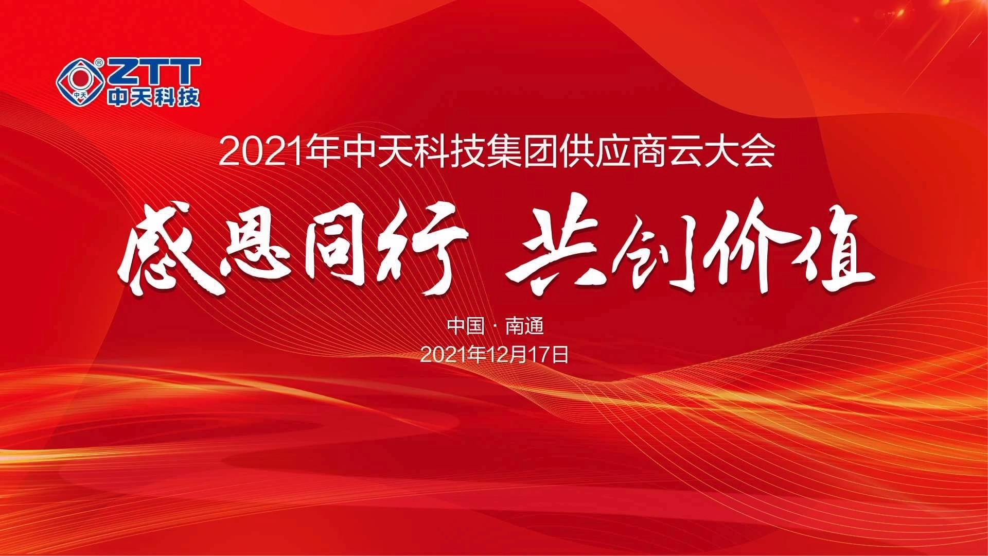 PG����(����)����IOS/��׿��/�ֻ���APP����