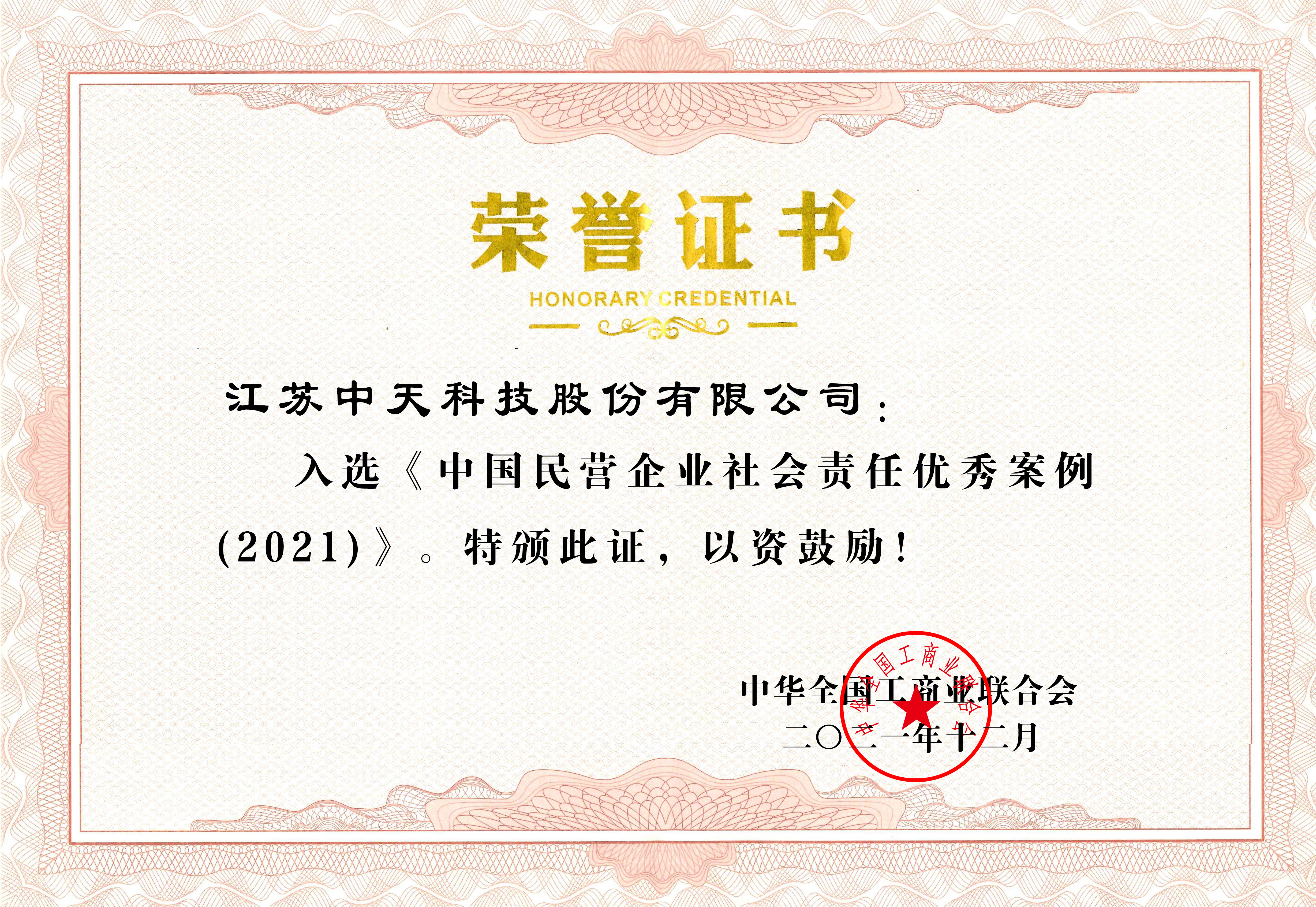 PG����(����)����IOS/��׿��/�ֻ���APP����