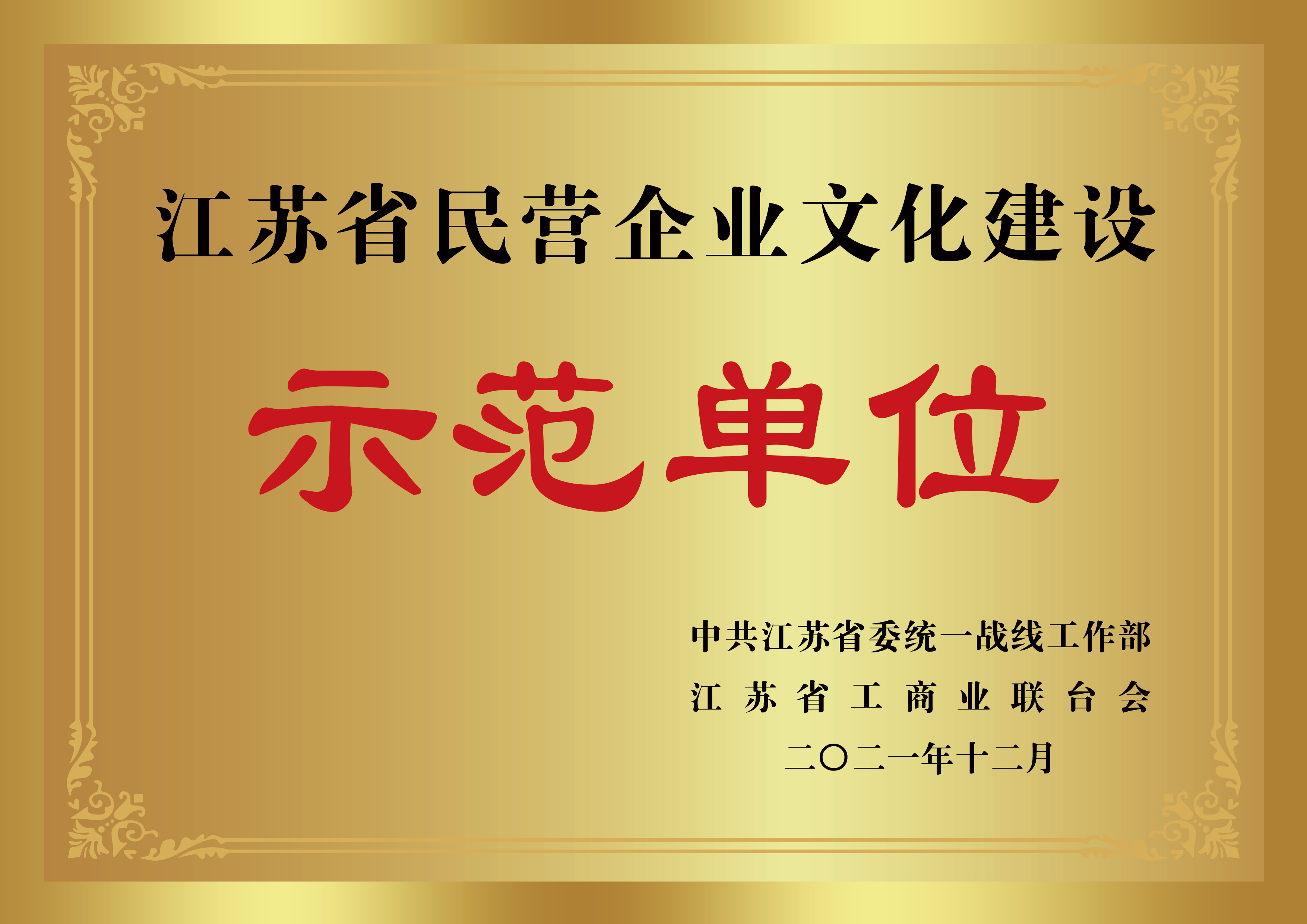 PG����(����)����IOS/��׿��/�ֻ���APP����