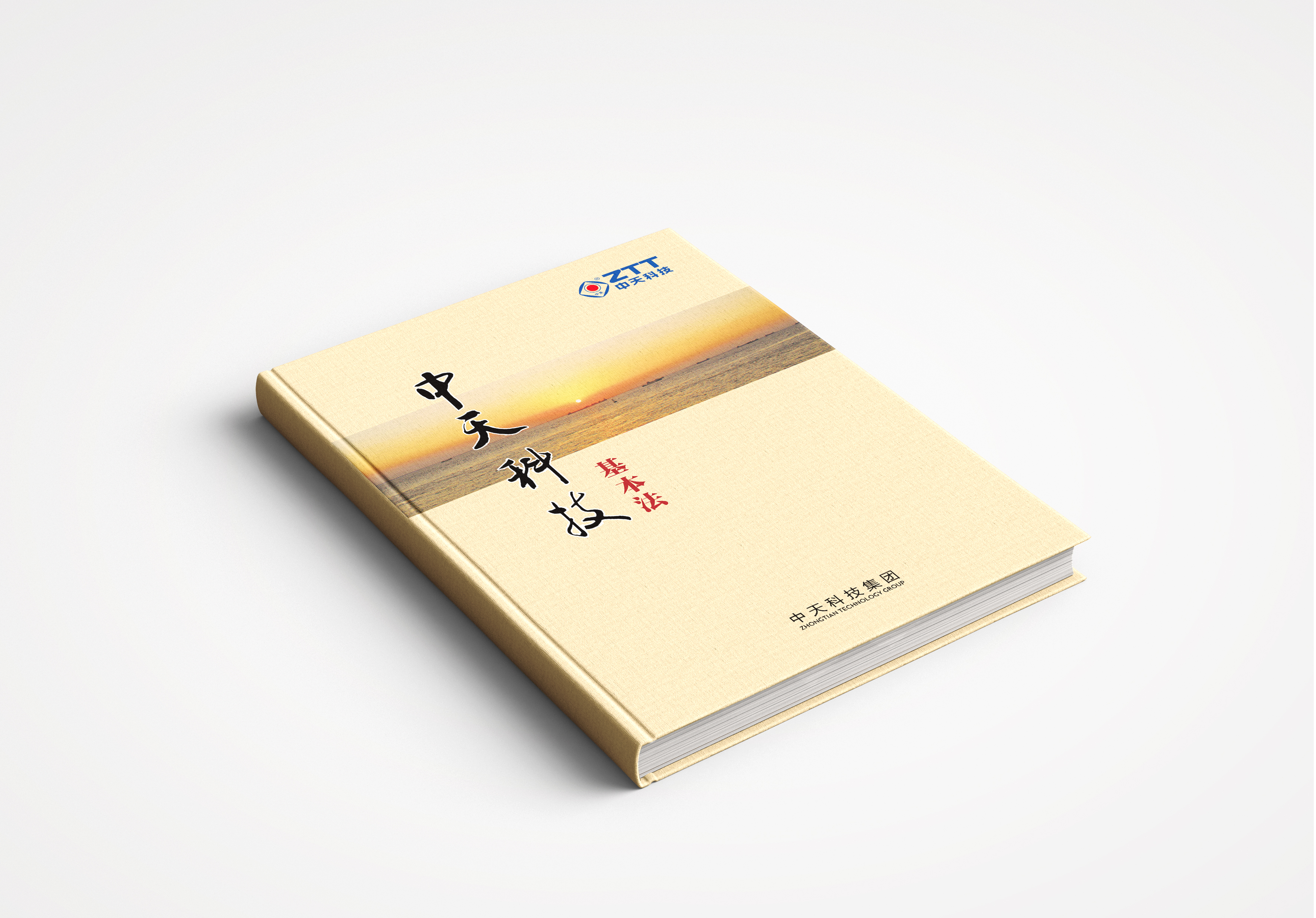 PG����(����)����IOS/��׿��/�ֻ���APP����