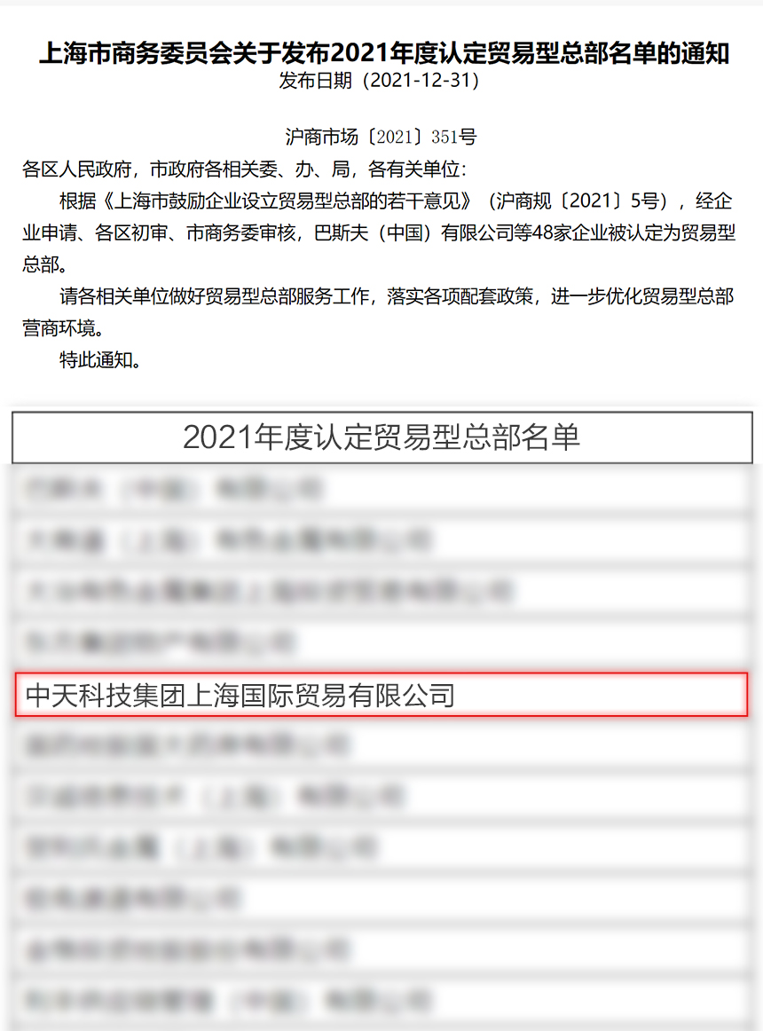 PG����(����)����IOS/��׿��/�ֻ���APP����