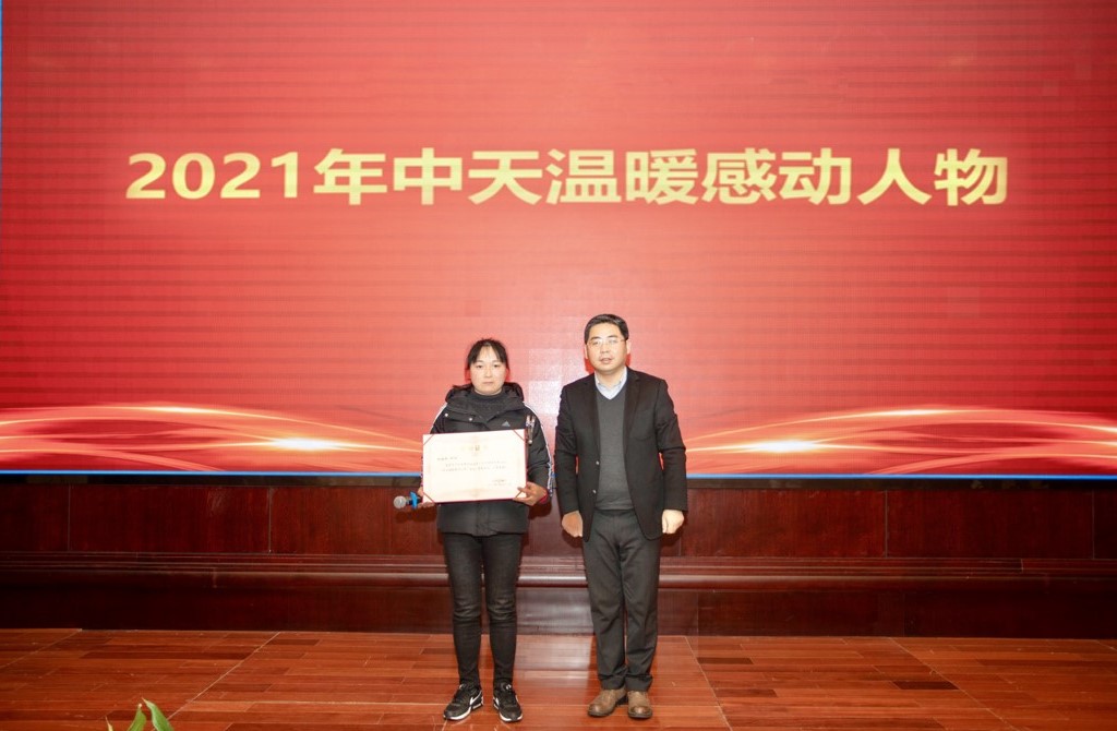 PG����(����)����IOS/��׿��/�ֻ���APP����