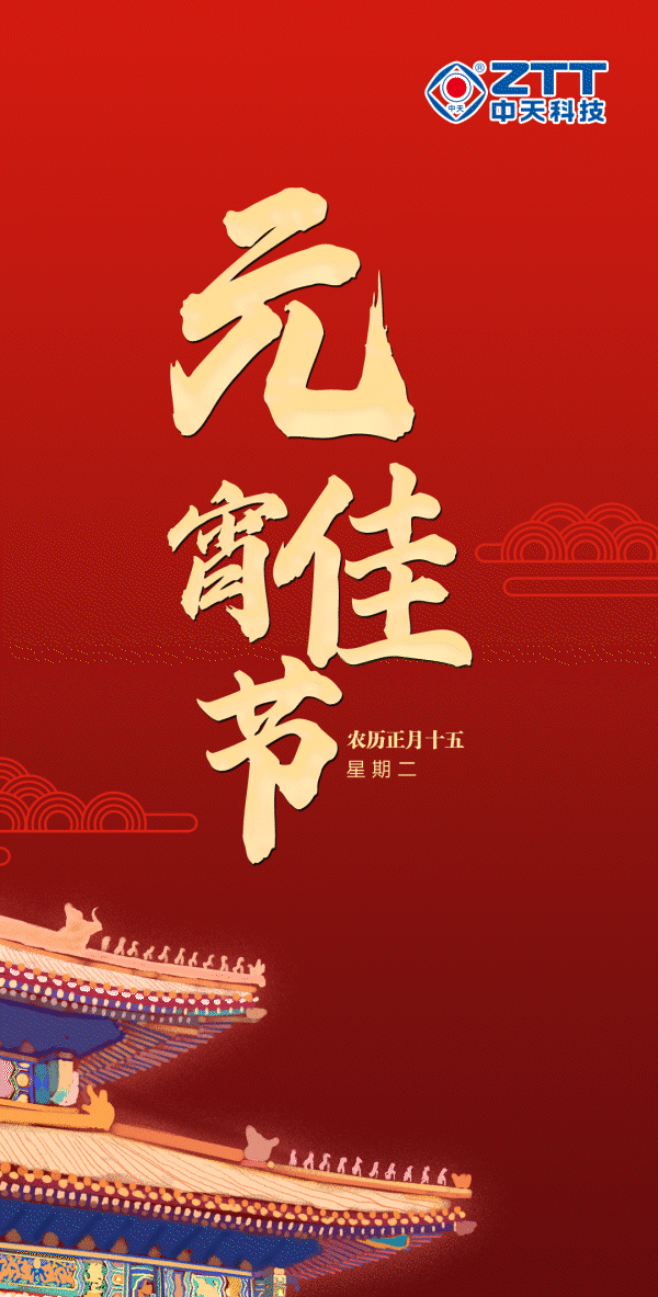 PG����(����)����IOS/��׿��/�ֻ���APP����