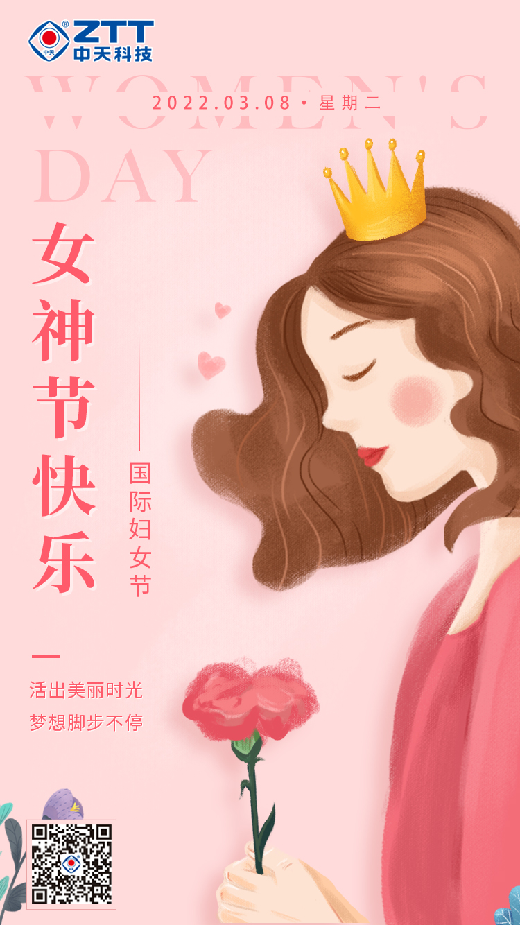 PG����(����)����IOS/��׿��/�ֻ���APP����