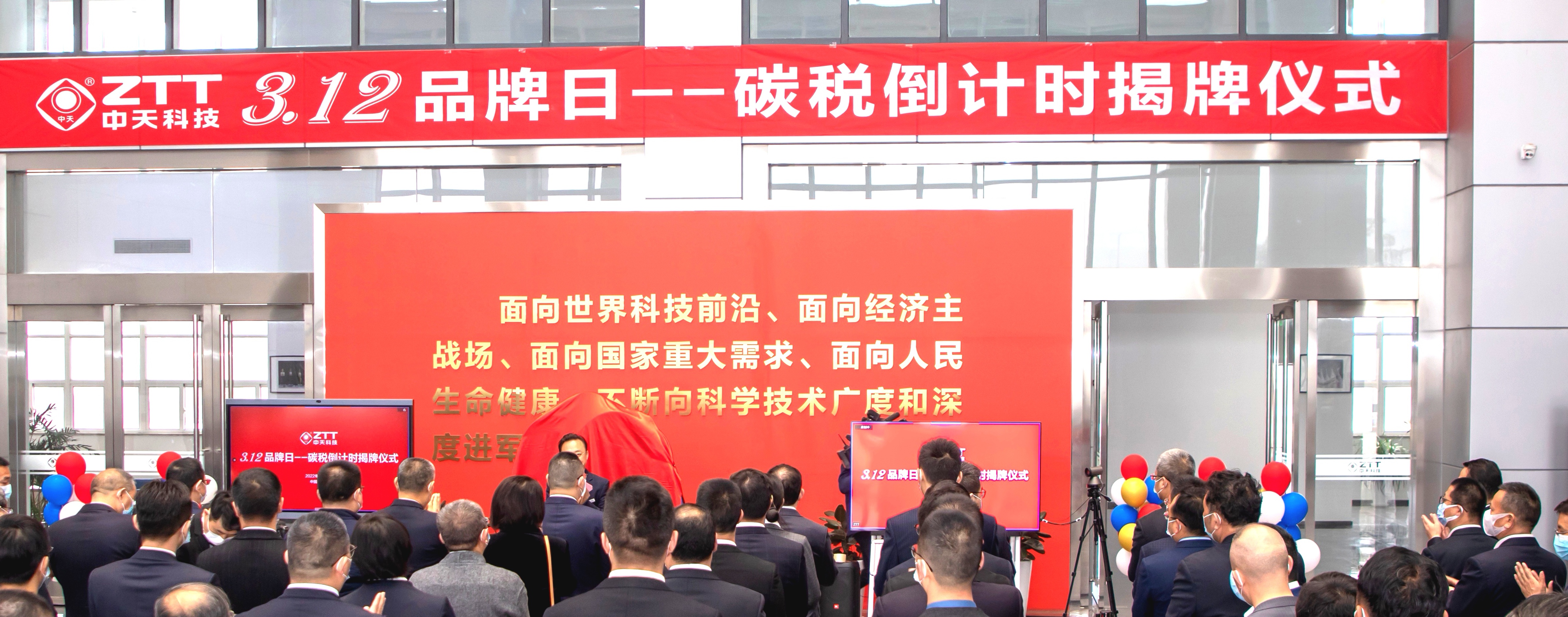 PG����(����)����IOS/��׿��/�ֻ���APP����