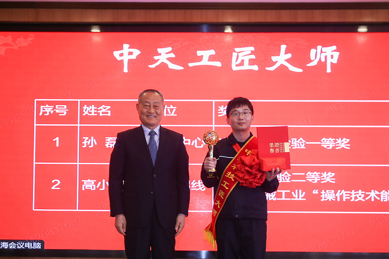 PG����(����)����IOS/��׿��/�ֻ���APP����