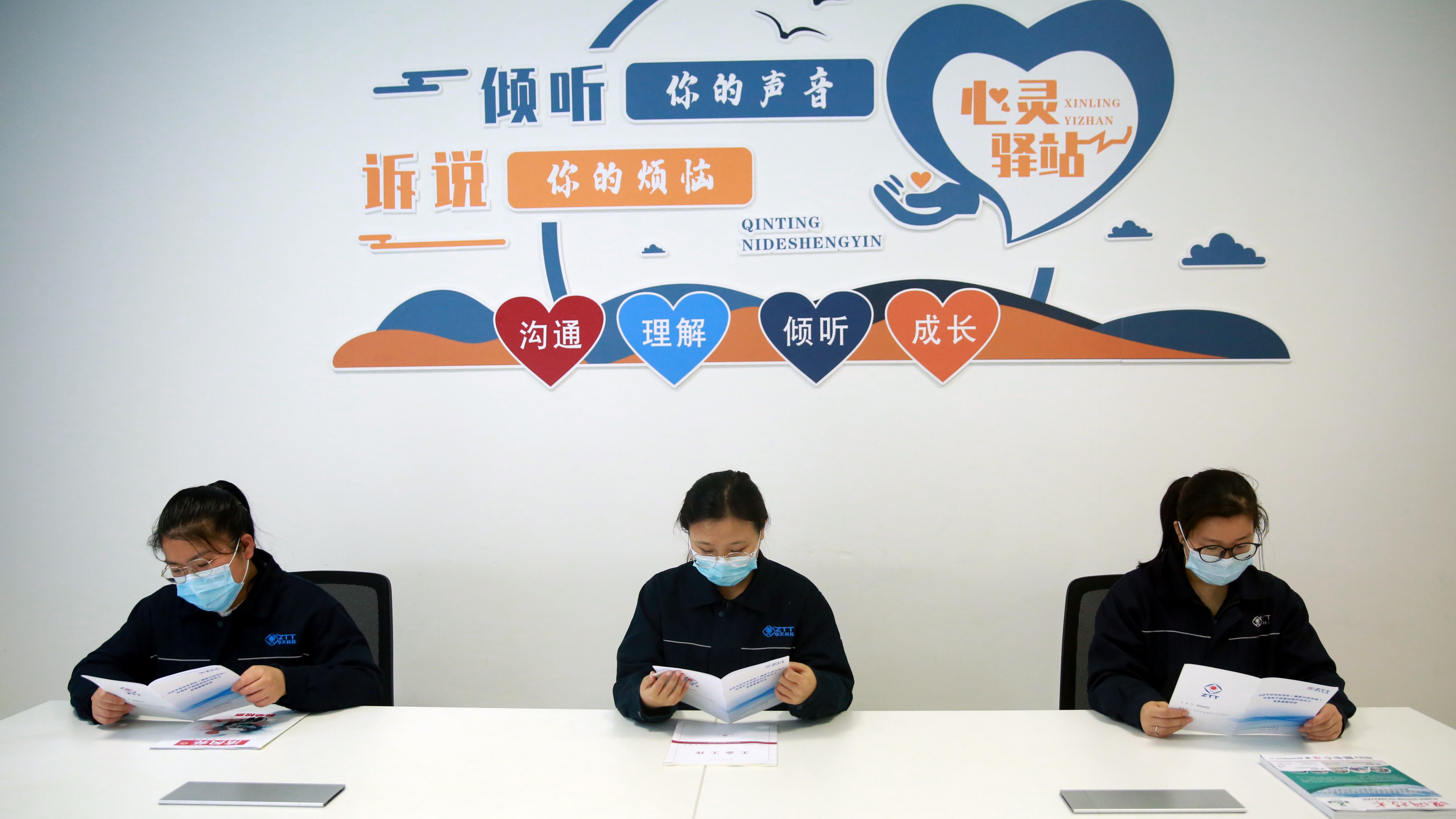 PG����(����)����IOS/��׿��/�ֻ���APP����