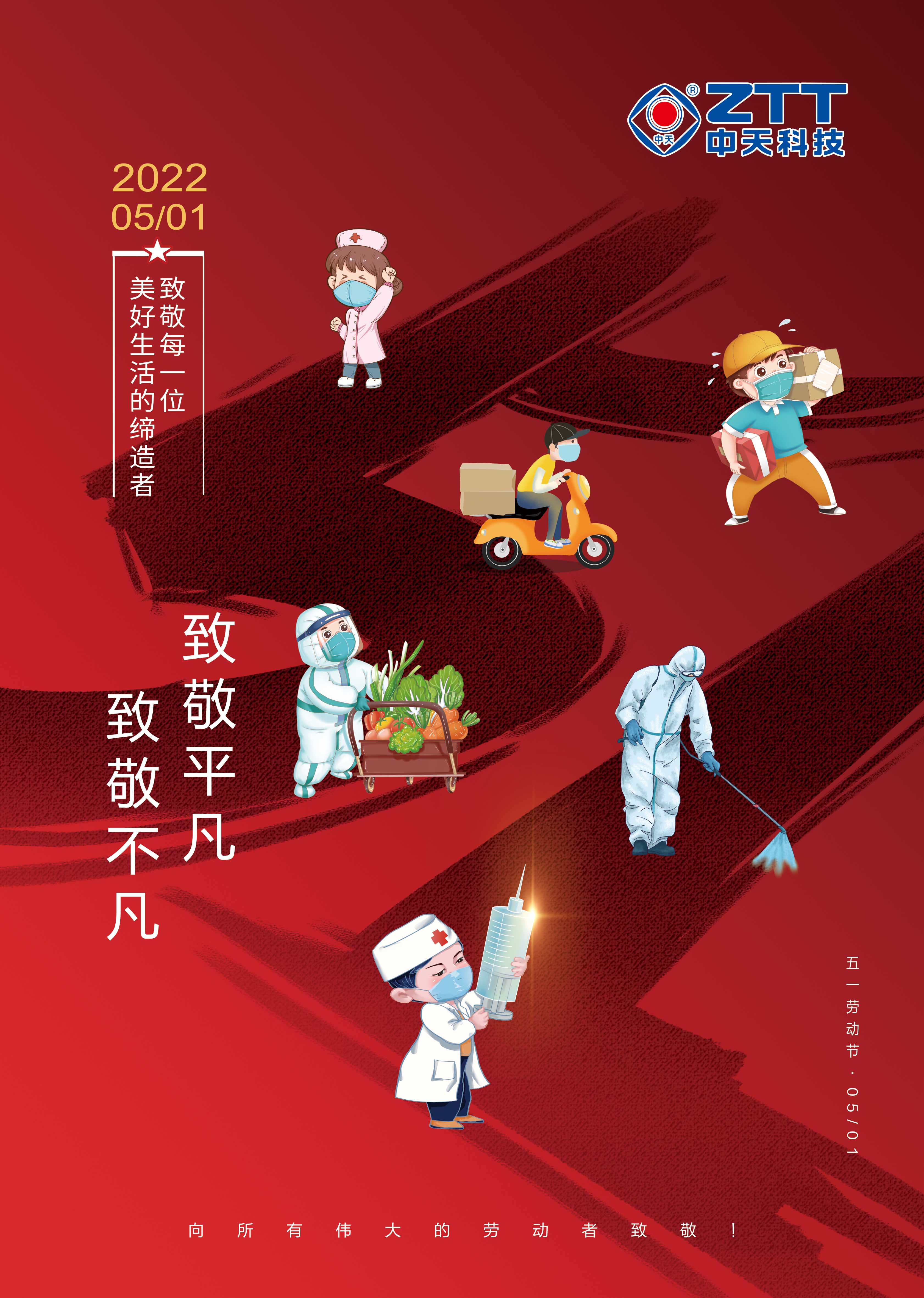 PG����(����)����IOS/��׿��/�ֻ���APP����