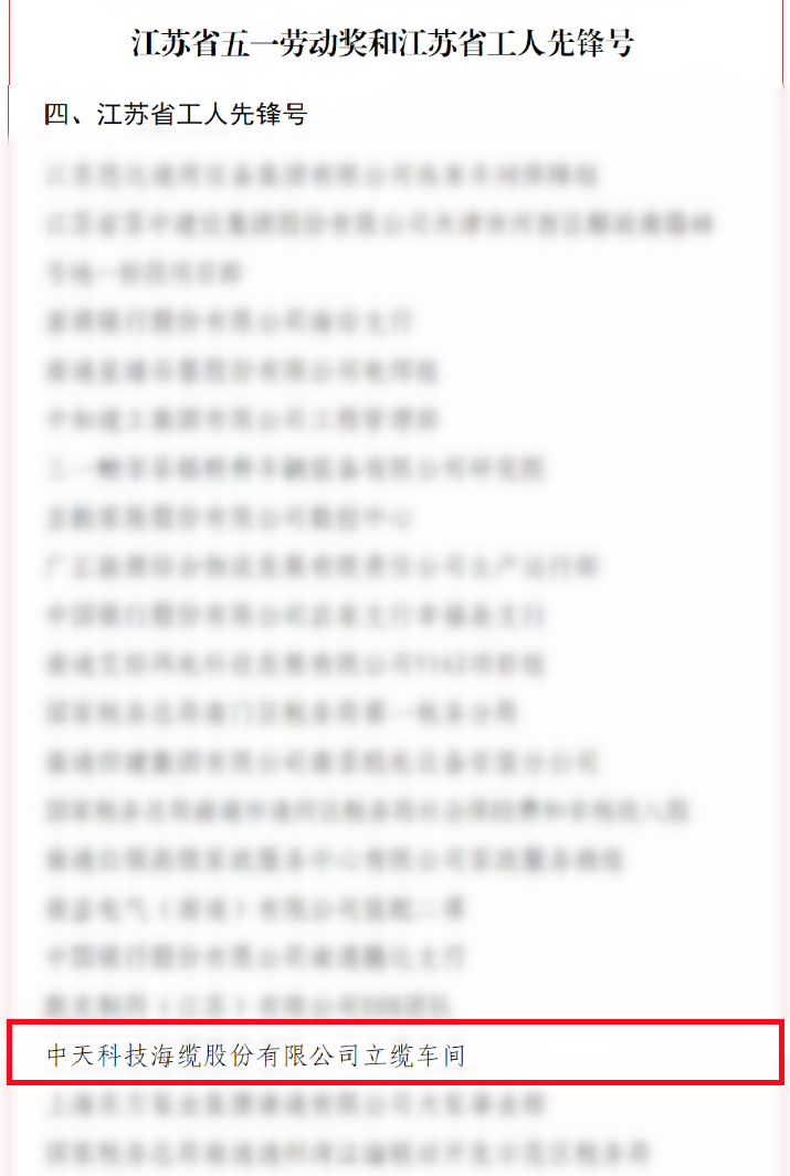 PG����(����)����IOS/��׿��/�ֻ���APP����