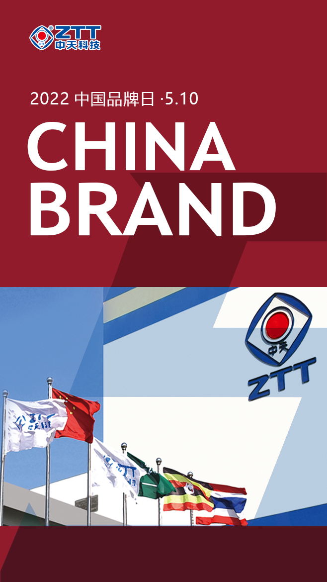 PG����(����)����IOS/��׿��/�ֻ���APP����