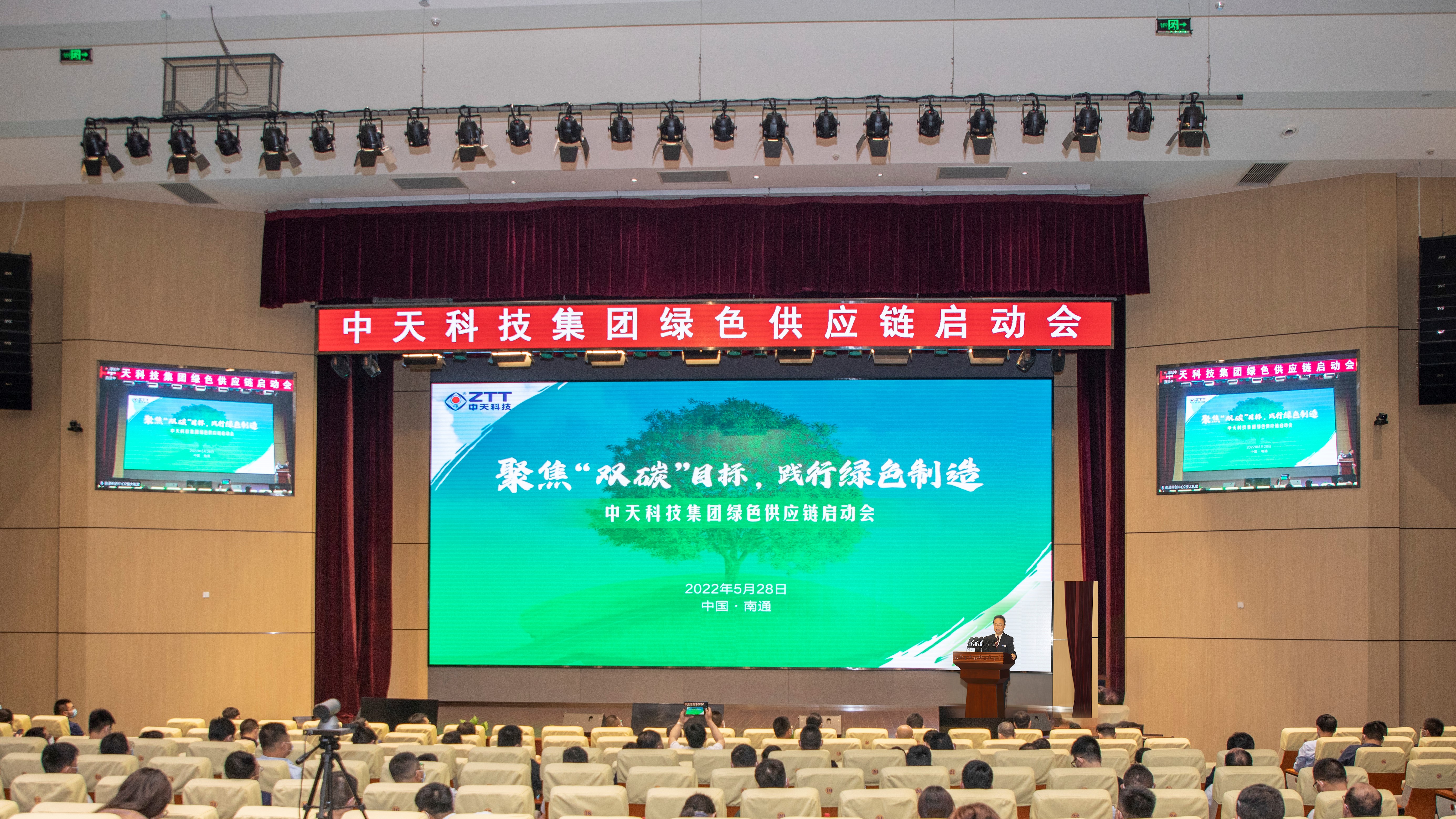 PG����(����)����IOS/��׿��/�ֻ���APP����