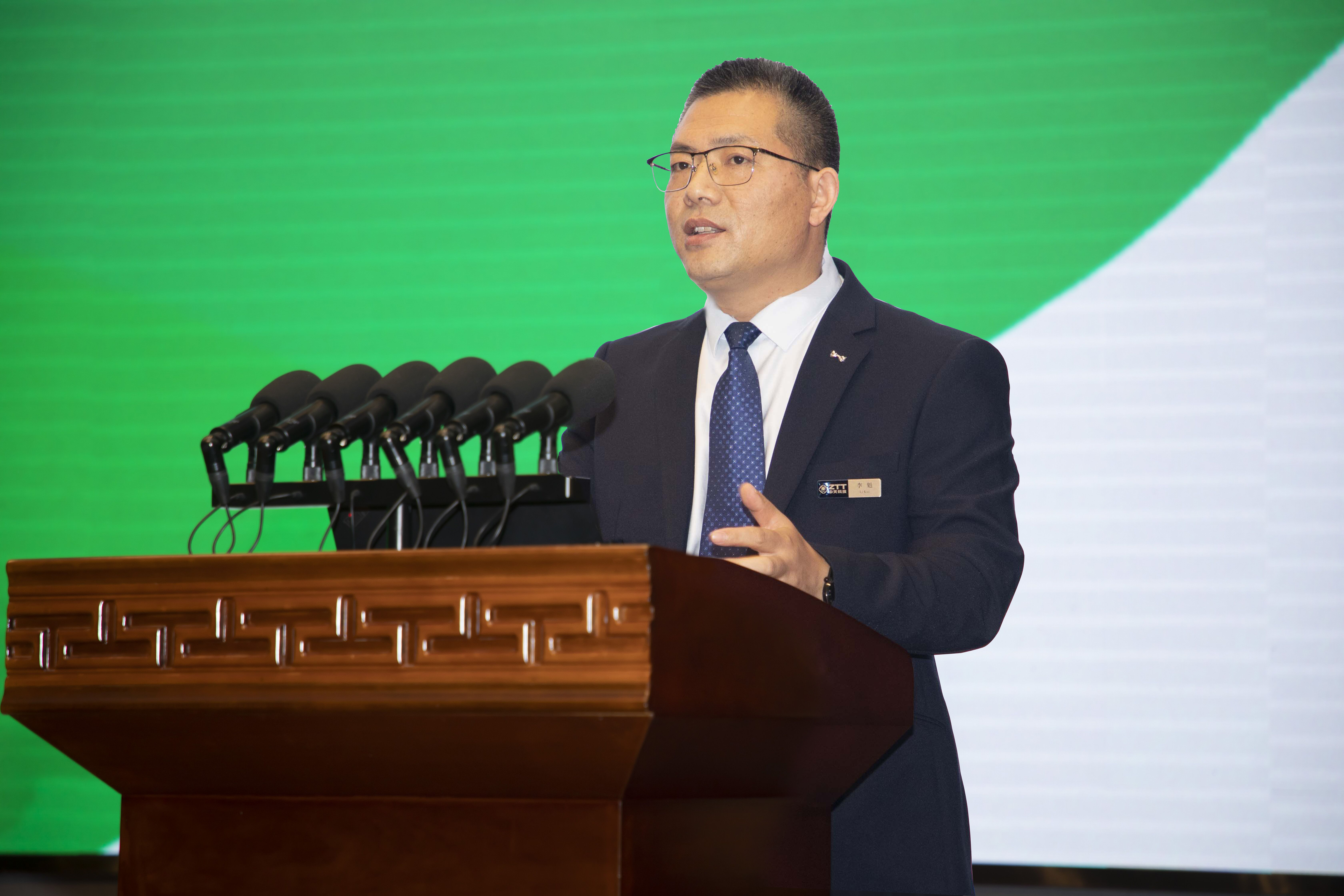 PG����(����)����IOS/��׿��/�ֻ���APP����