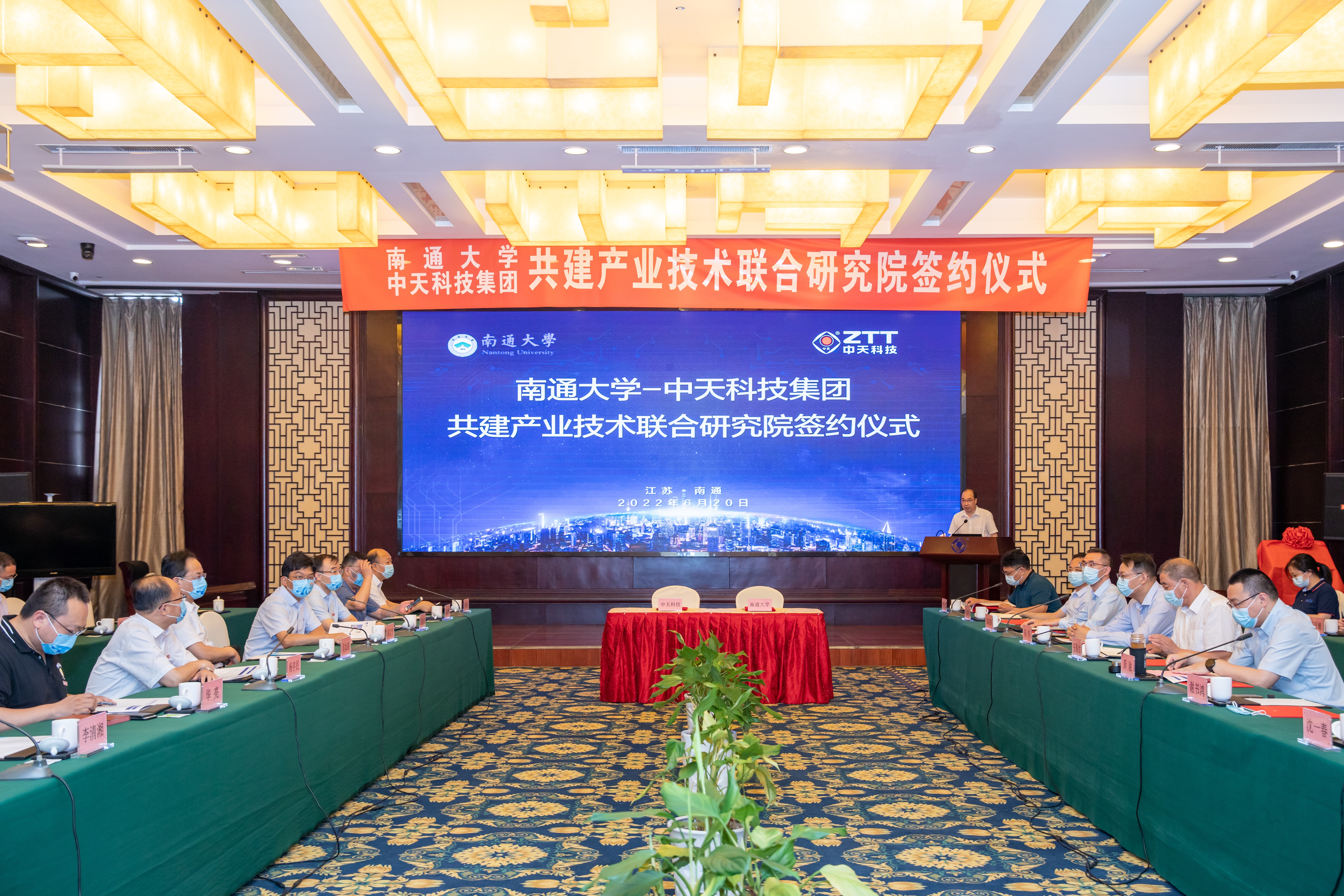 PG����(����)����IOS/��׿��/�ֻ���APP����