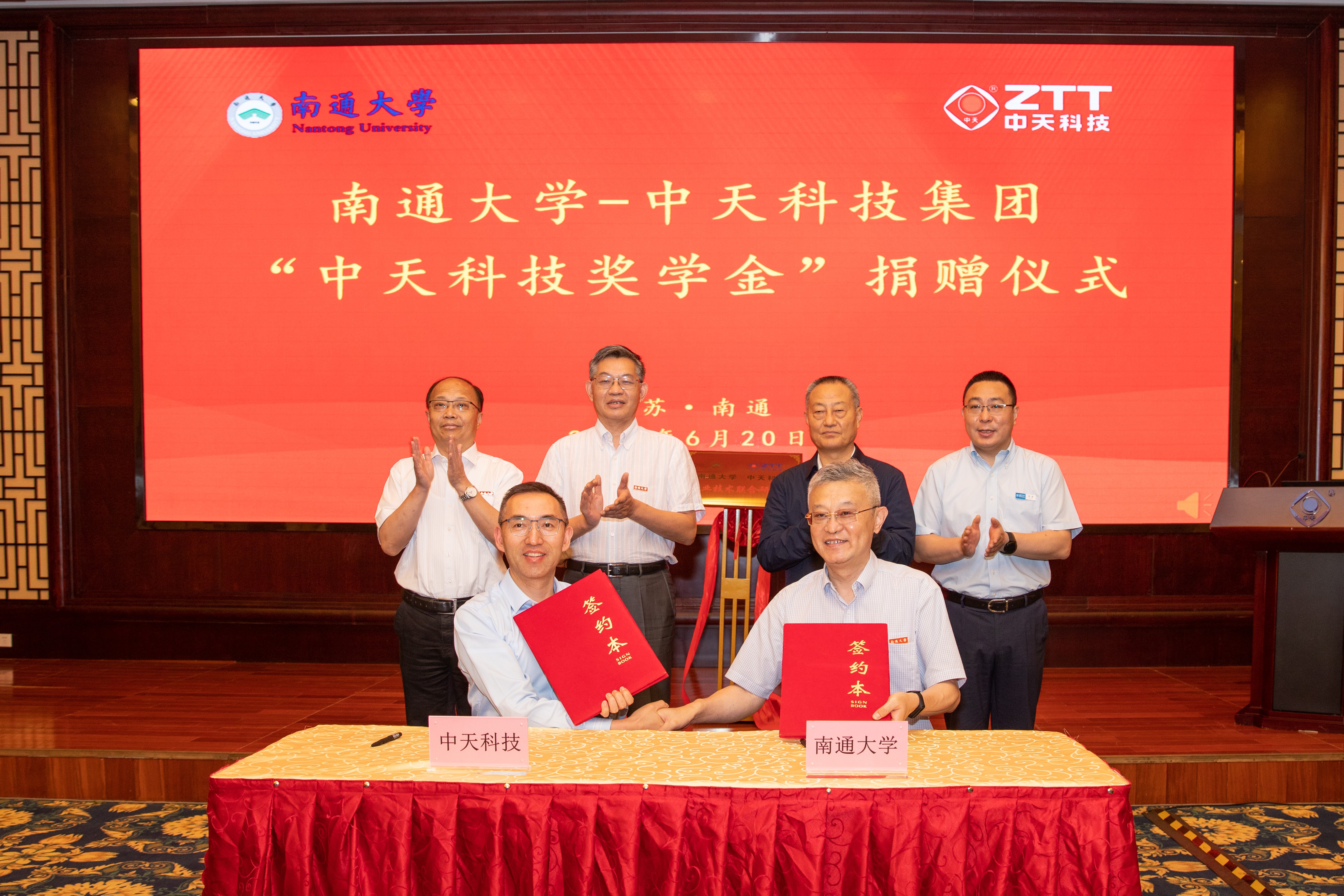 PG����(����)����IOS/��׿��/�ֻ���APP����