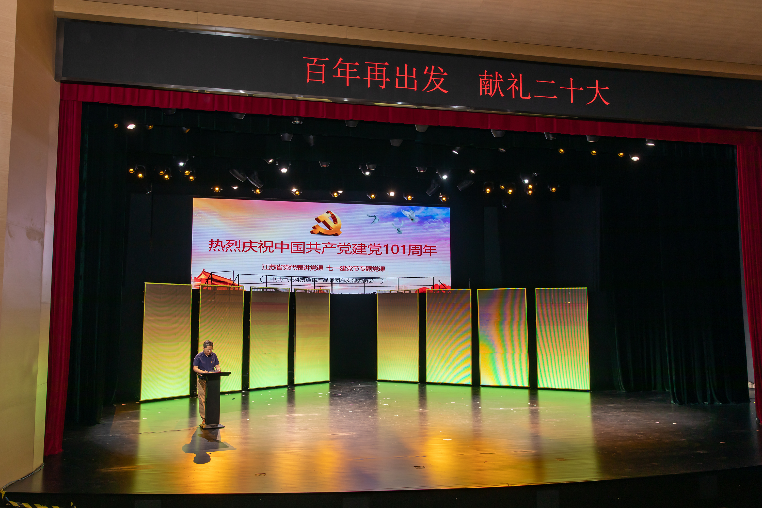 PG����(����)����IOS/��׿��/�ֻ���APP����