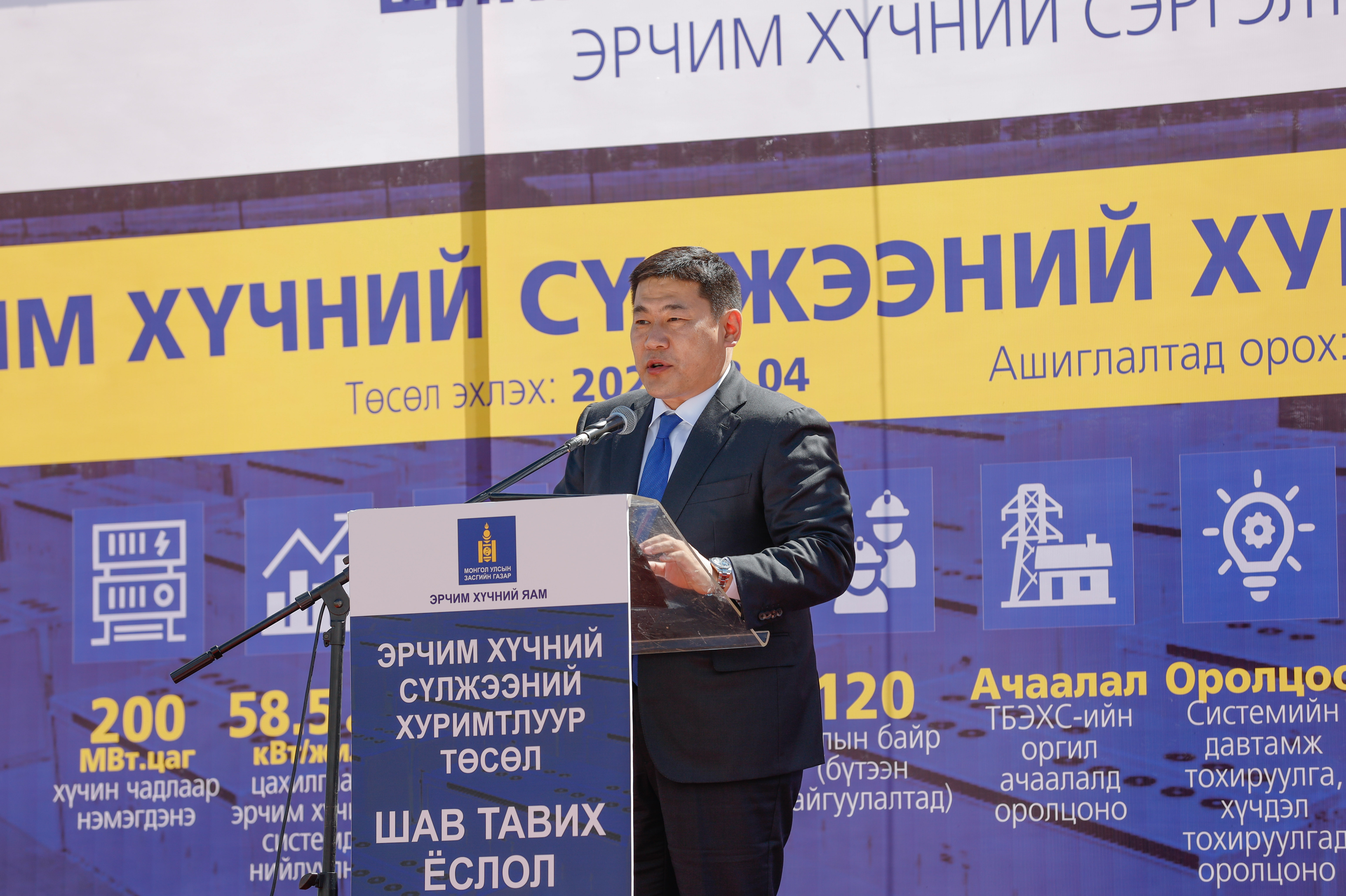 PG����(����)����IOS/��׿��/�ֻ���APP����