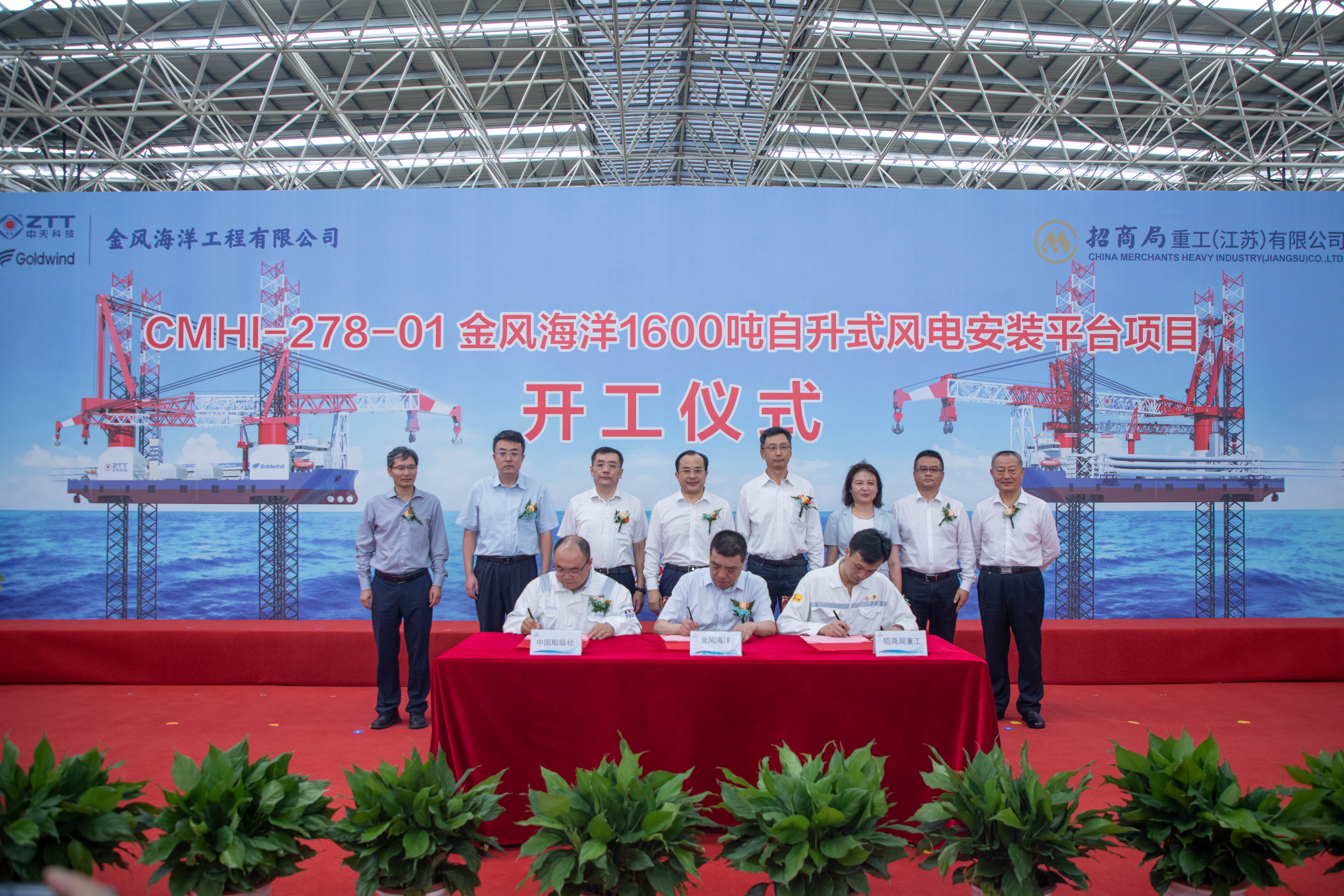 PG����(����)����IOS/��׿��/�ֻ���APP����