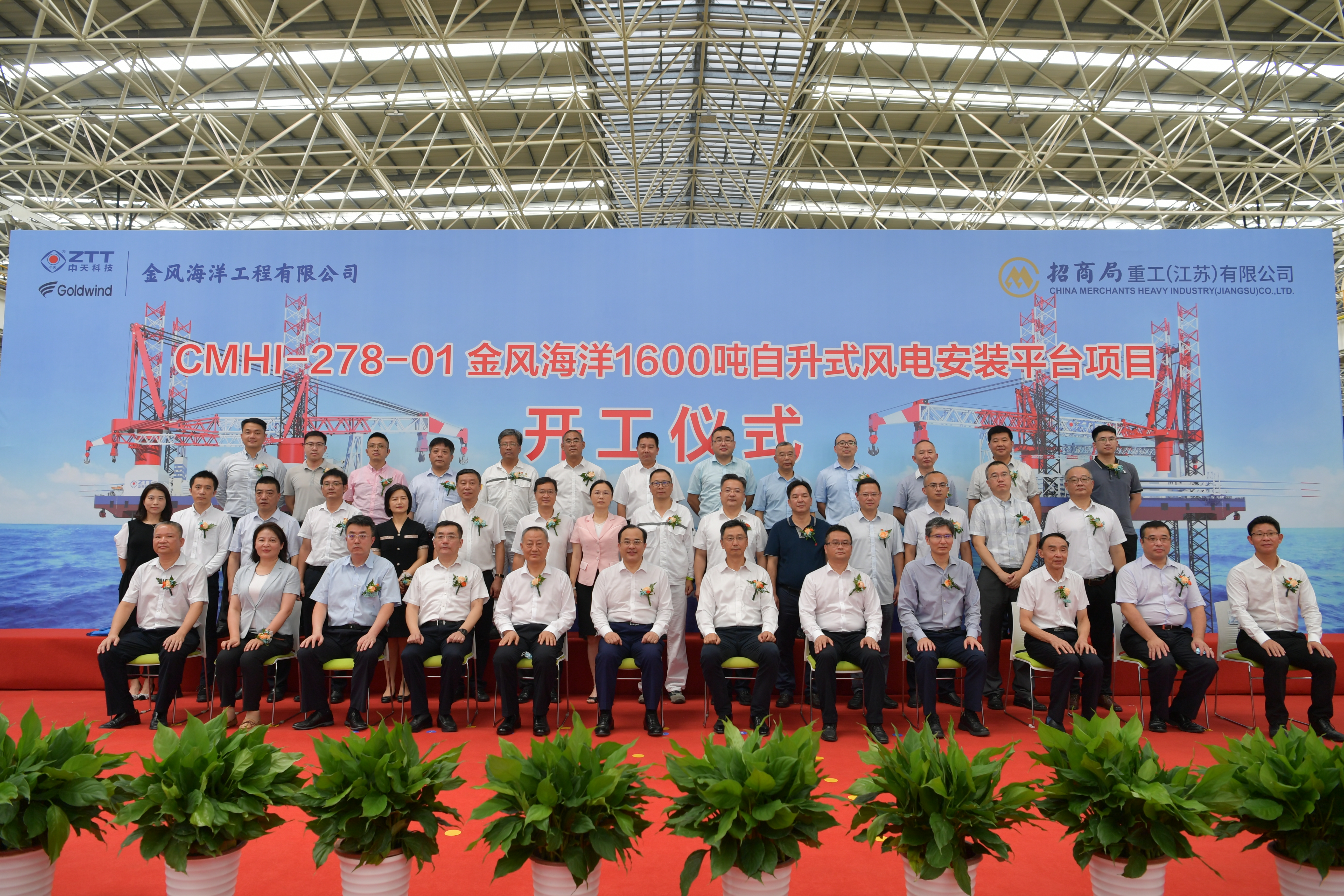 PG����(����)����IOS/��׿��/�ֻ���APP����