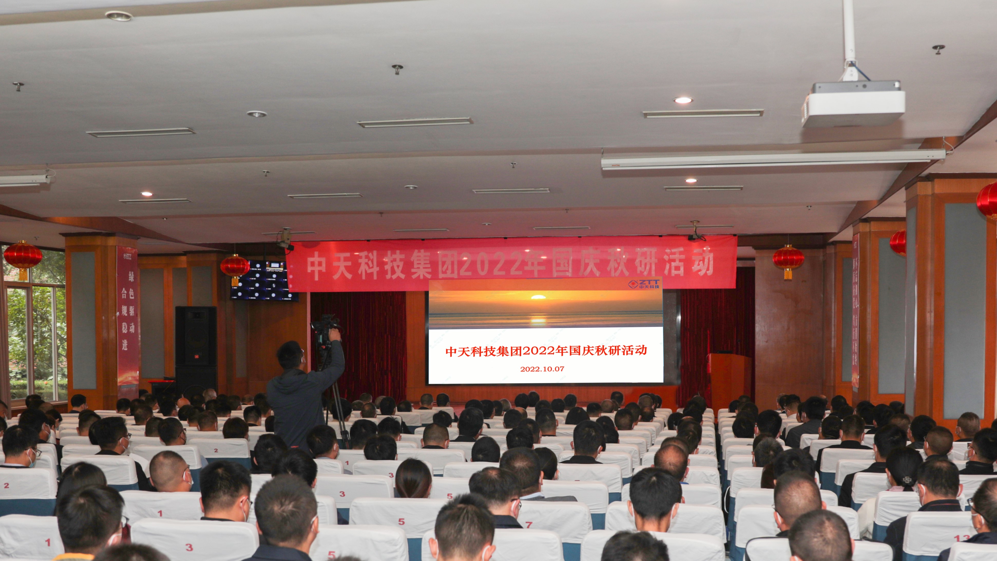 PG����(����)����IOS/��׿��/�ֻ���APP����