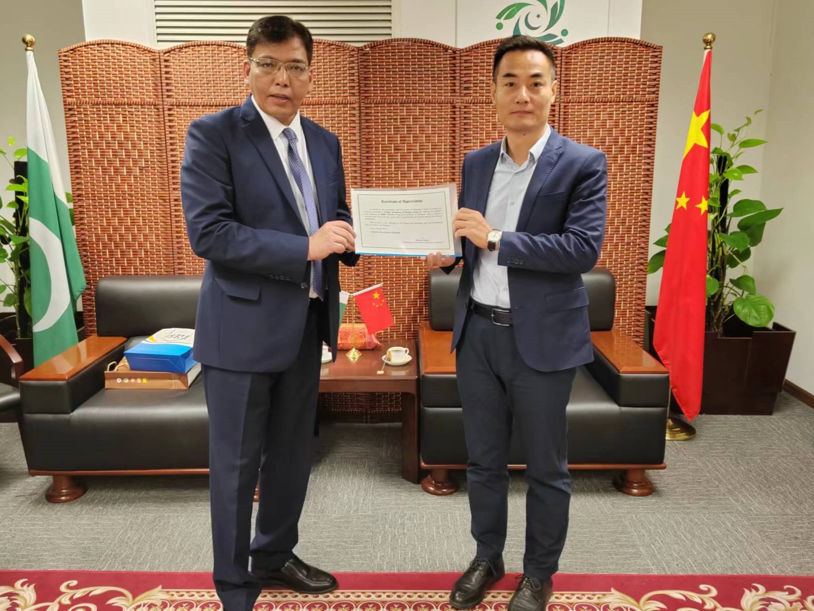 PG����(����)����IOS/��׿��/�ֻ���APP����