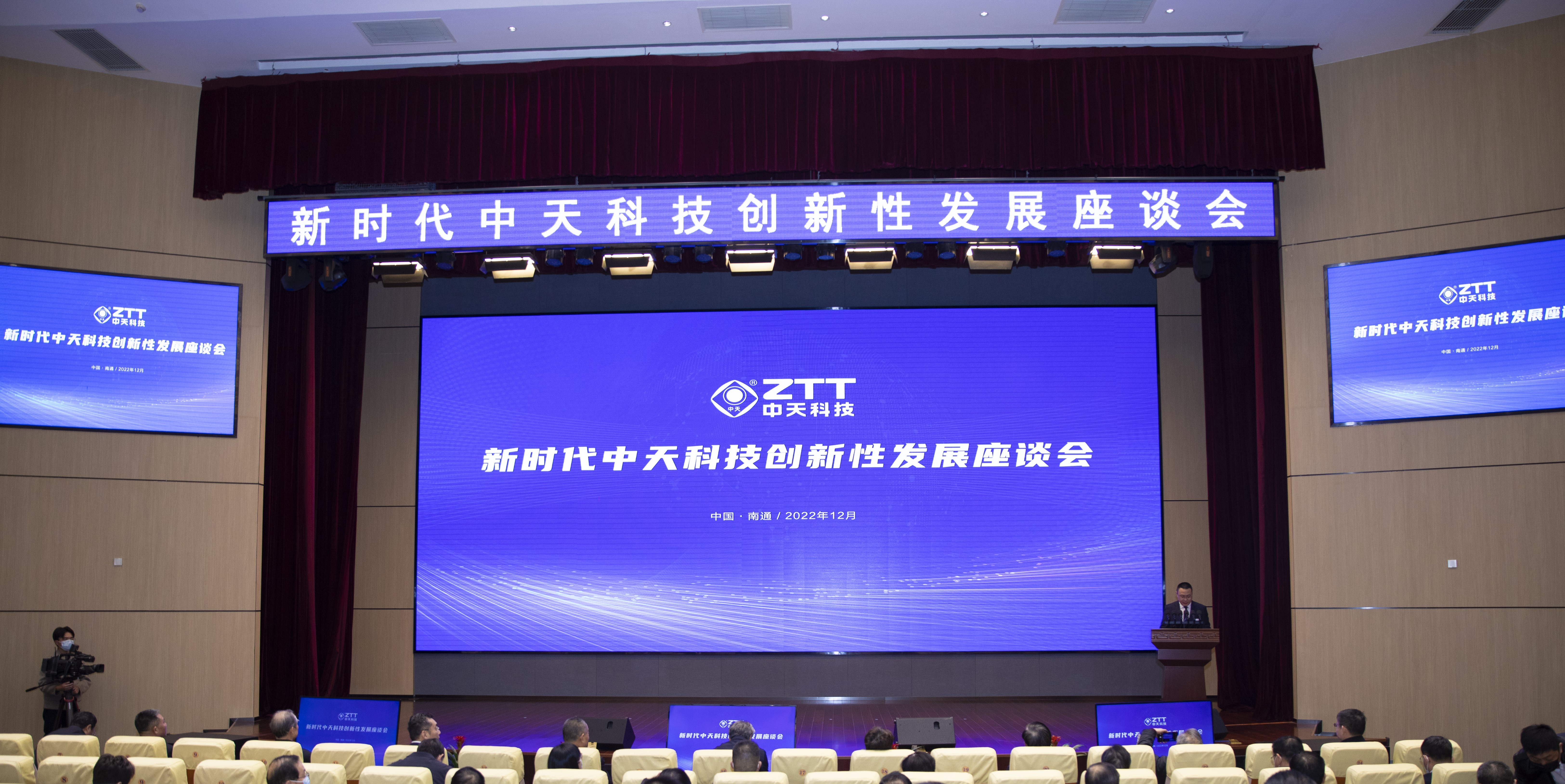 PG����(����)����IOS/��׿��/�ֻ���APP����