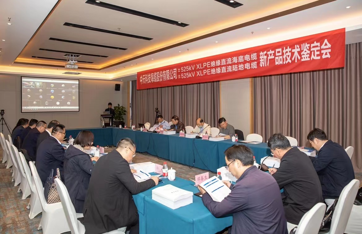 PG����(����)����IOS/��׿��/�ֻ���APP����