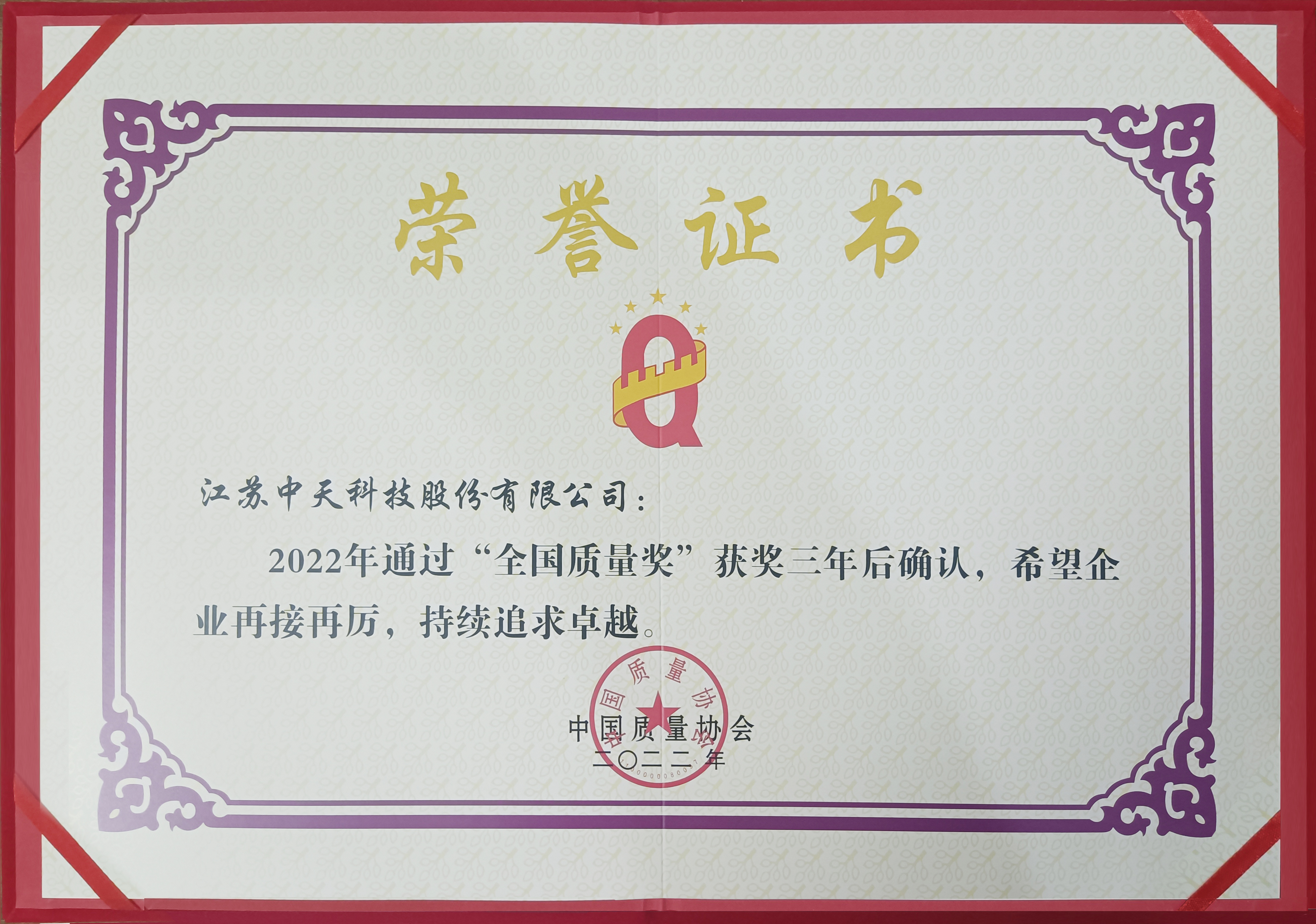 PG����(����)����IOS/��׿��/�ֻ���APP����