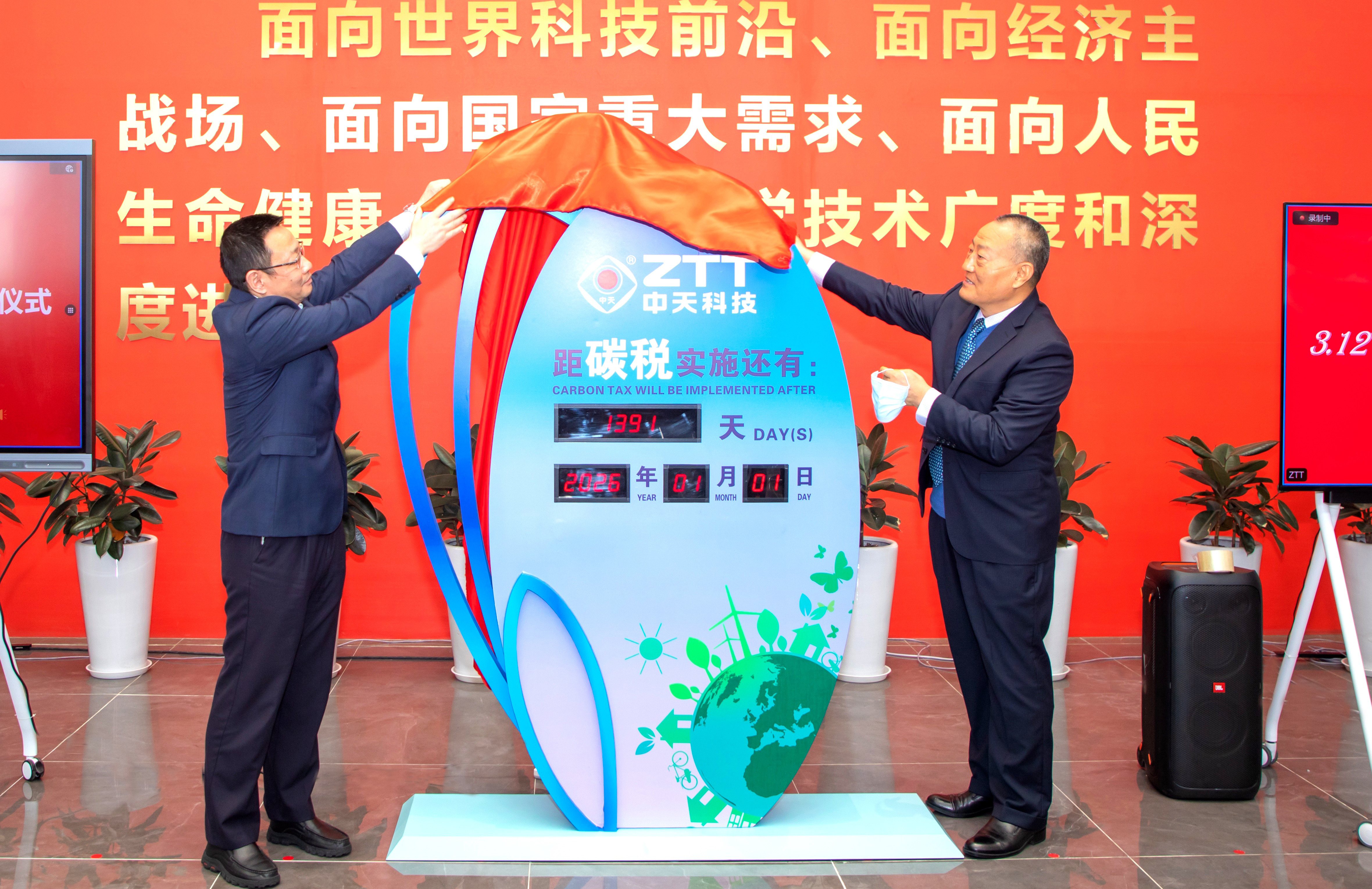 PG����(����)����IOS/��׿��/�ֻ���APP����