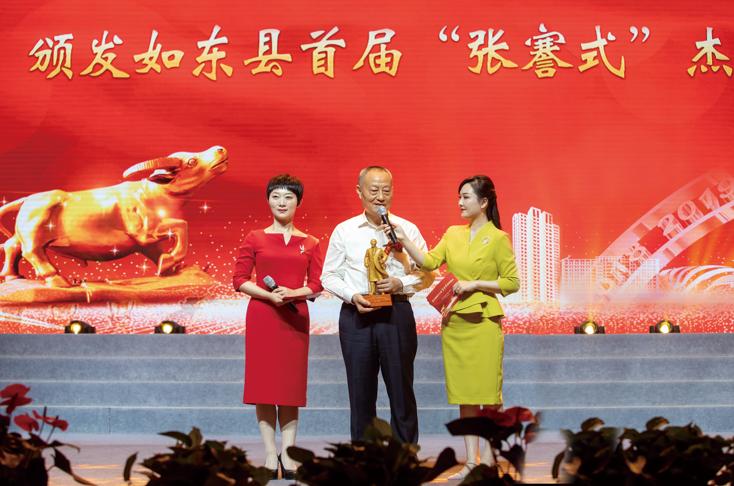 PG����(����)����IOS/��׿��/�ֻ���APP����