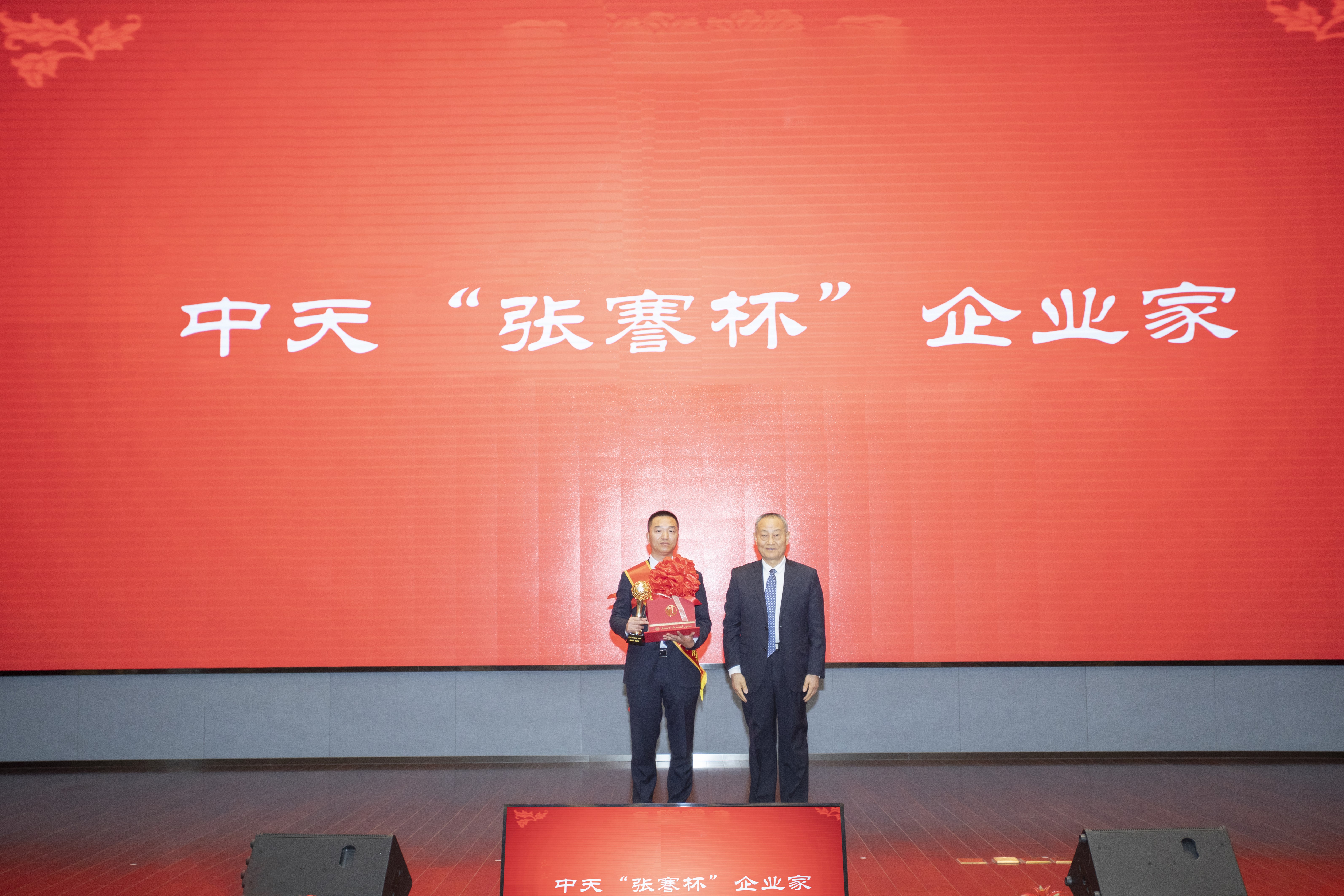 PG����(����)����IOS/��׿��/�ֻ���APP����