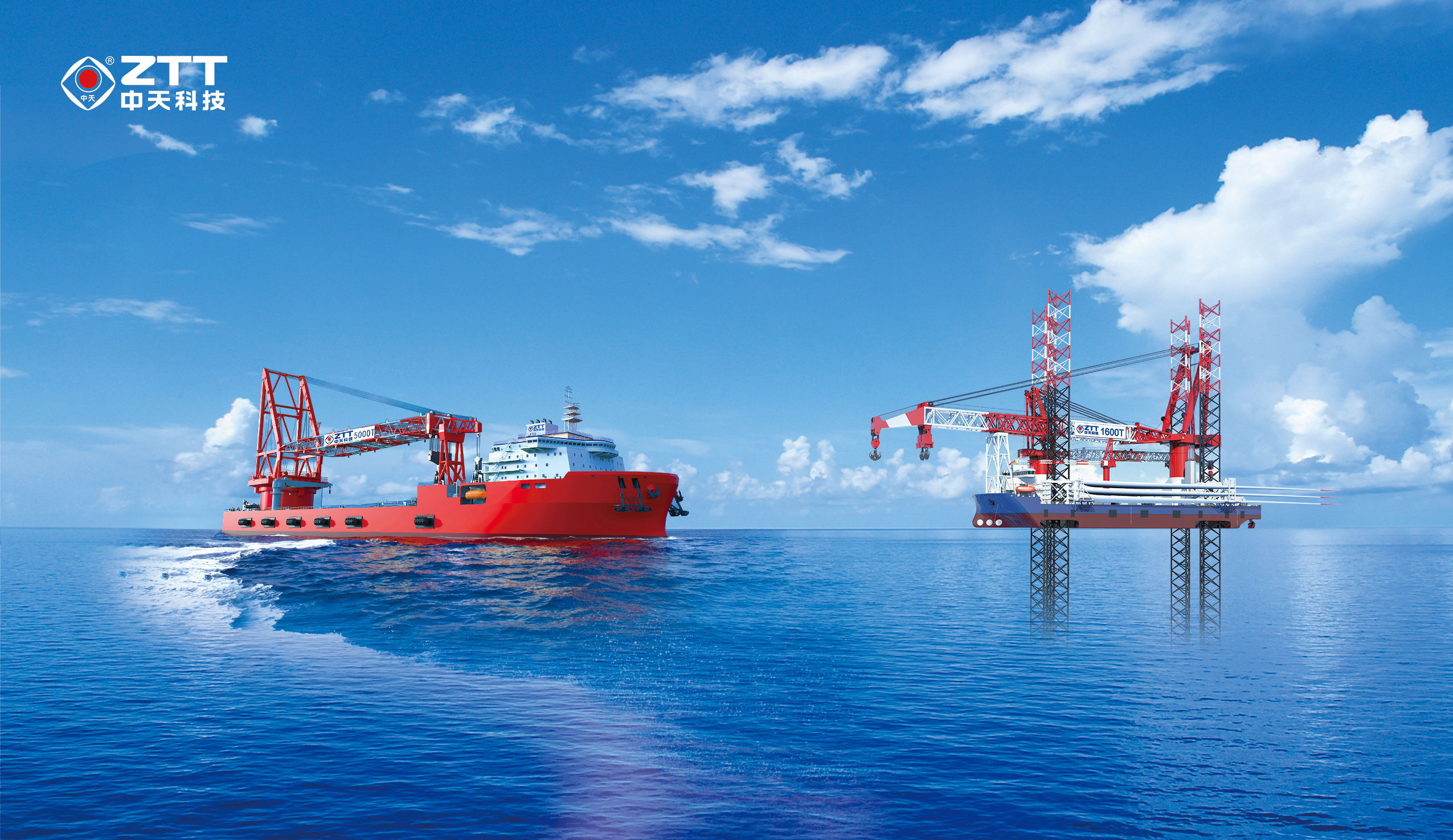 PG����(����)����IOS/��׿��/�ֻ���APP����